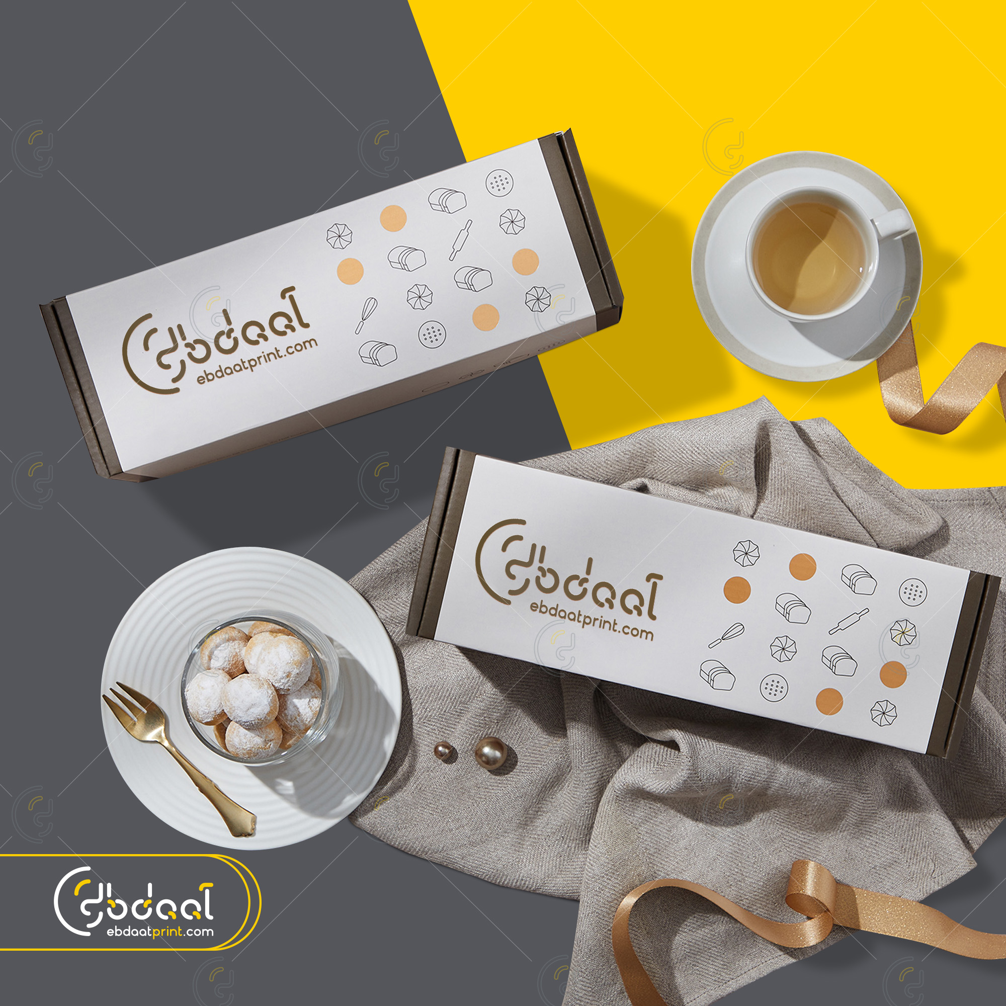 Dessert Box 85 — Dessert Packaging — Ebdaat Istanbul
