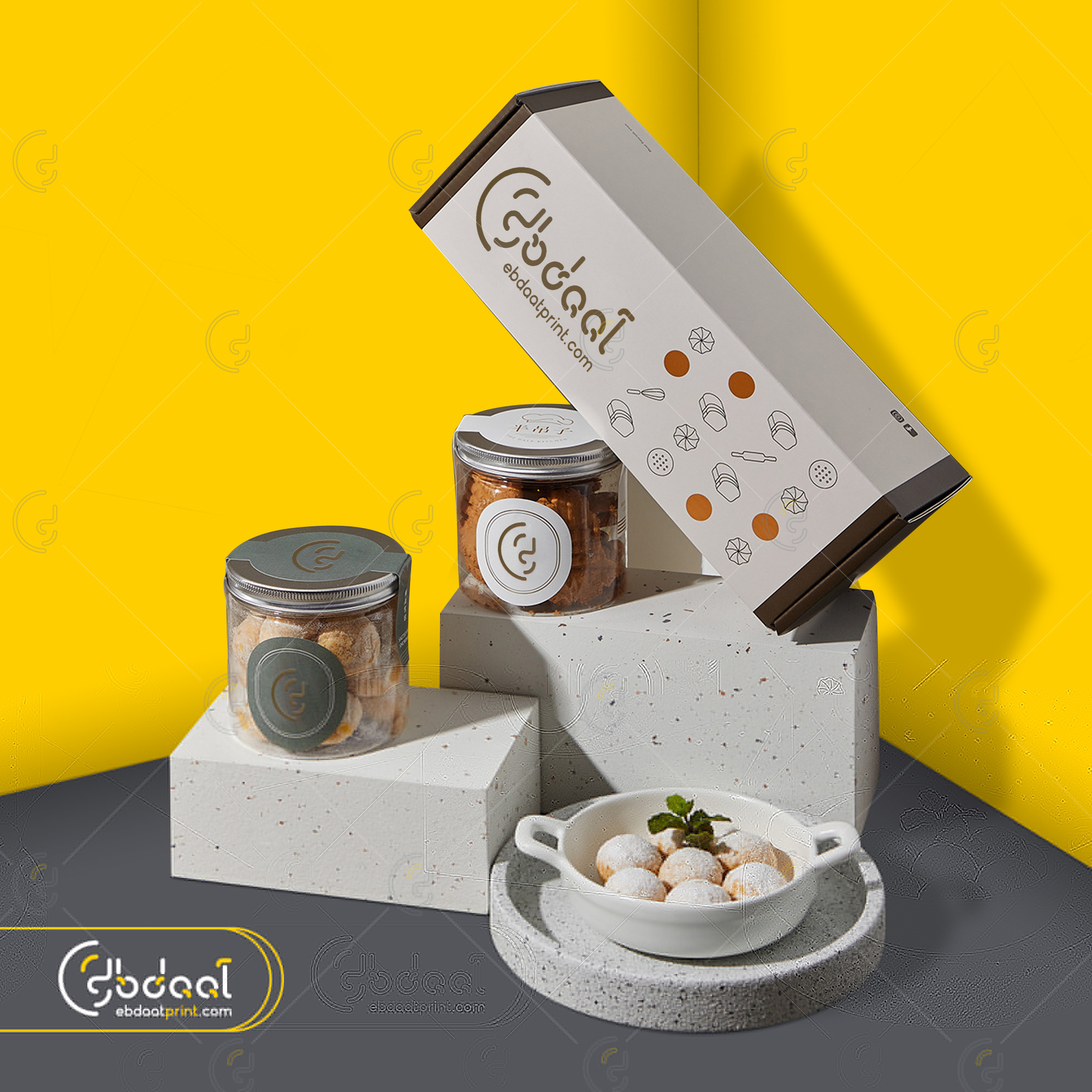 Dessert Box 87 — Dessert Packaging — Ebdaat Istanbul