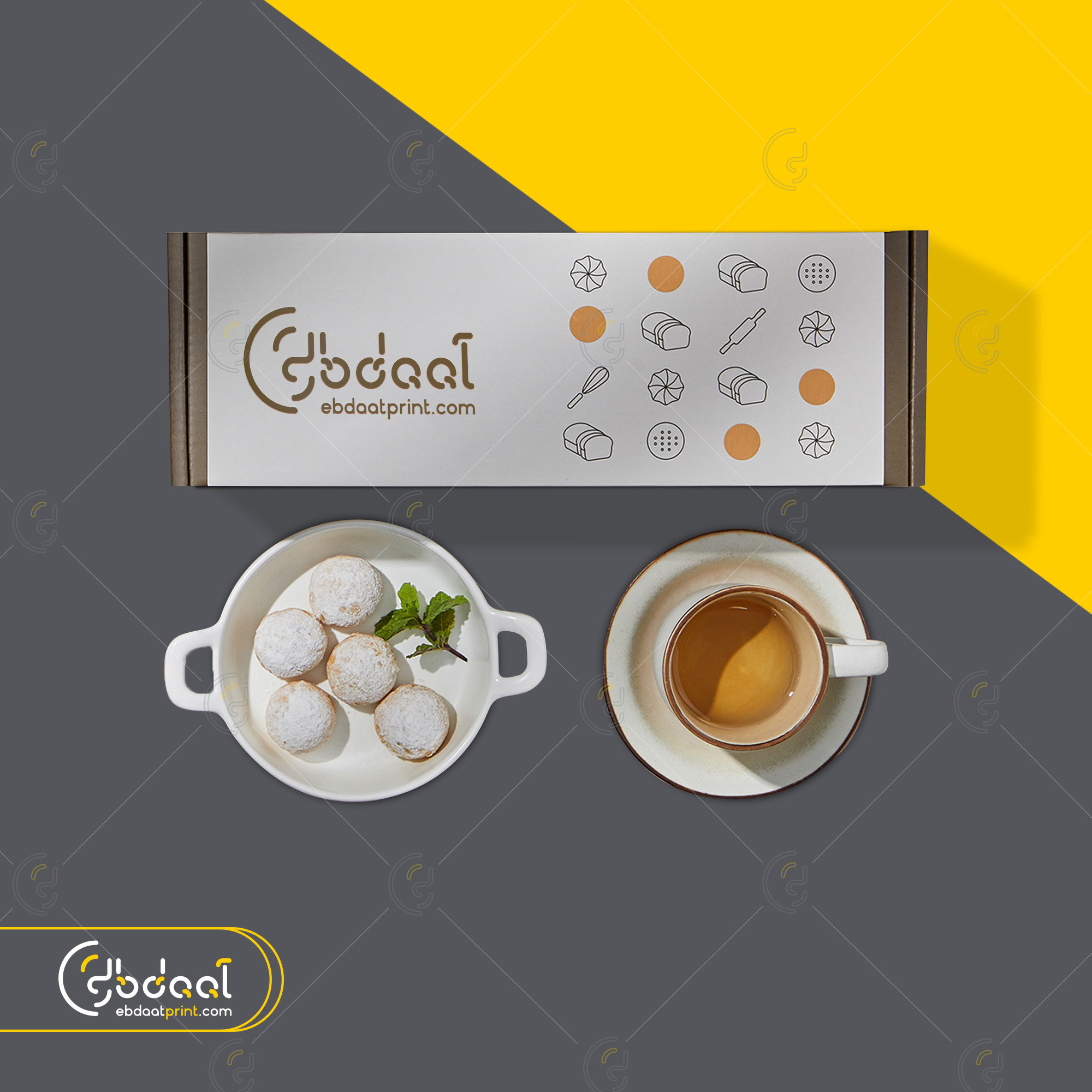 Dessert Box 88 — Dessert Packaging — Ebdaat Istanbul