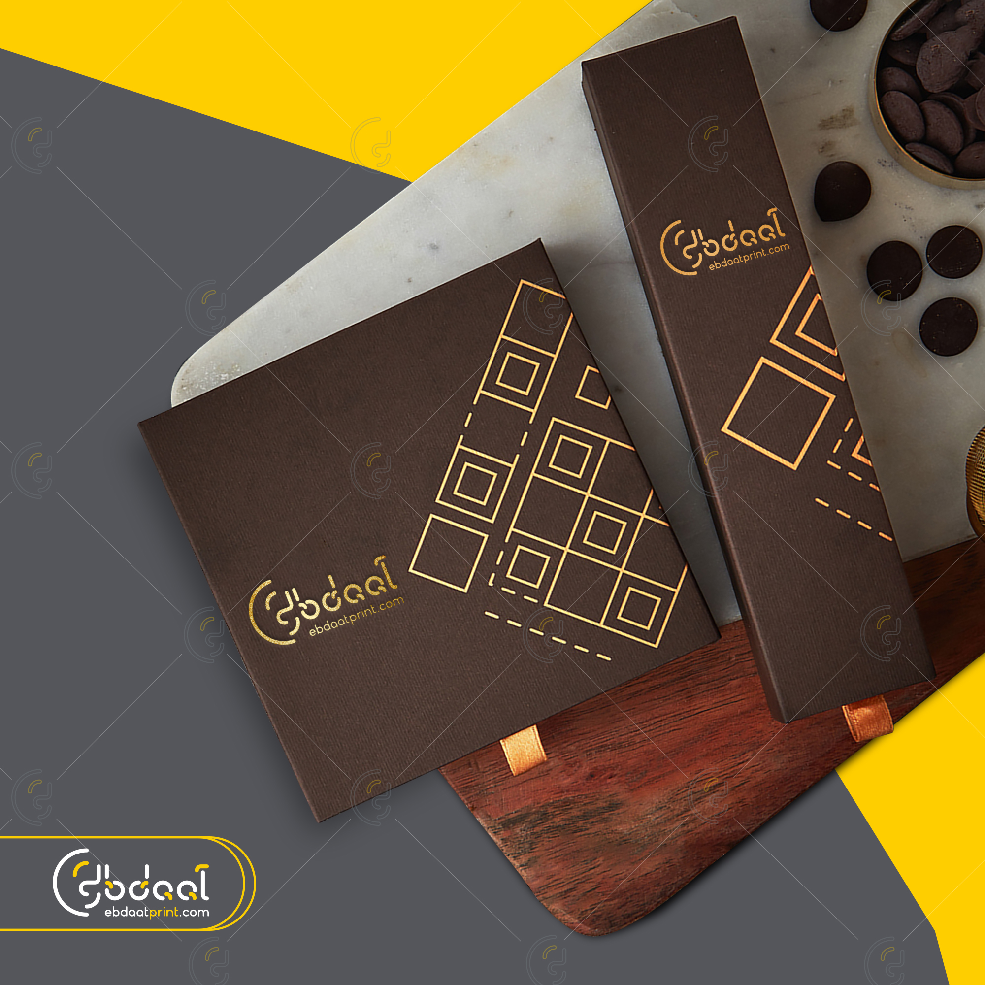 Dessert Box 97 — Dessert Packaging — Ebdaat Istanbul