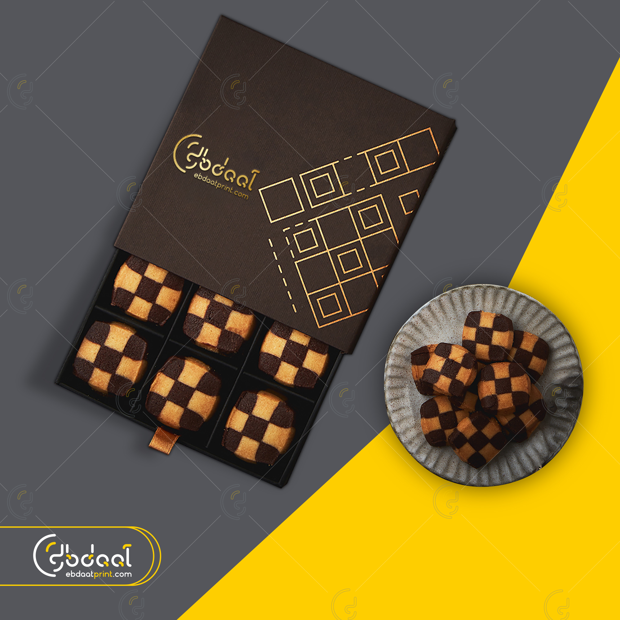 Dessert Box 98 — Dessert Packaging — Ebdaat Istanbul
