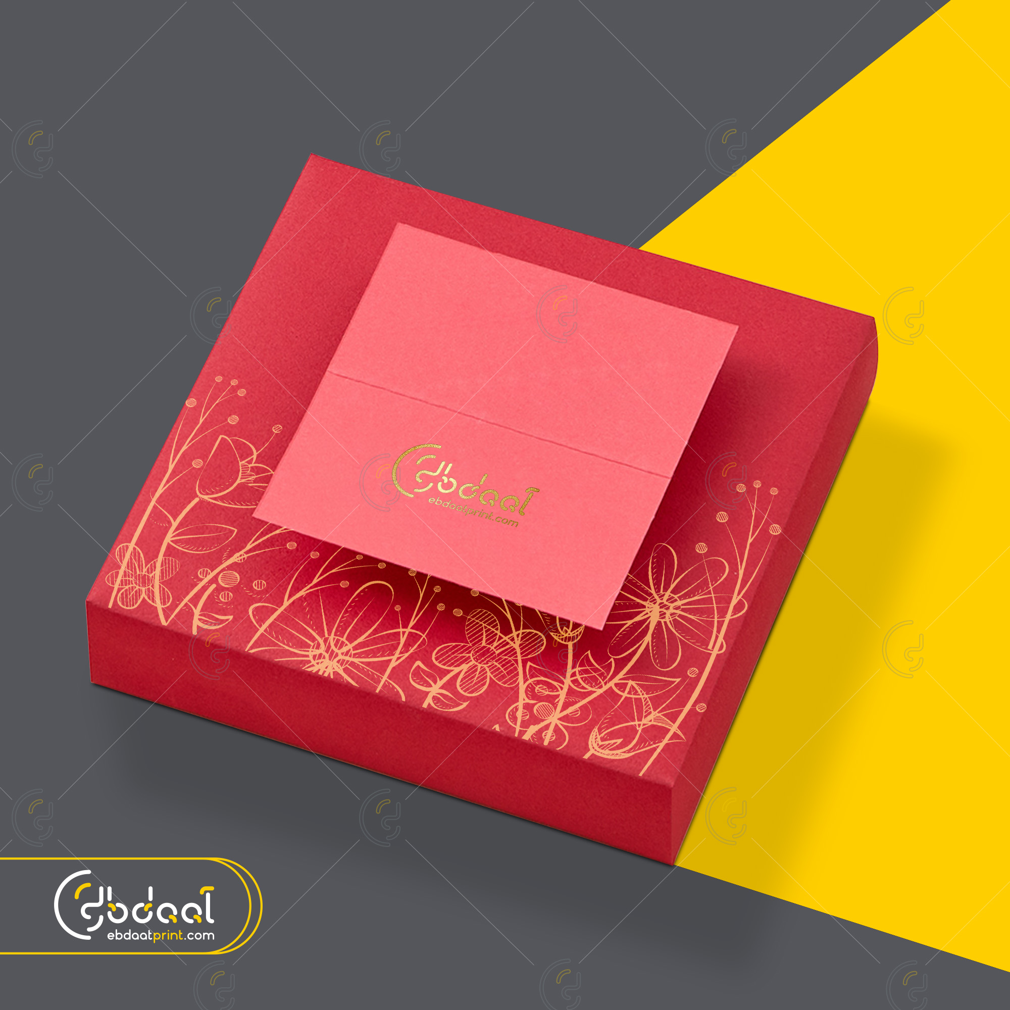 Dessert Box 103 — Dessert Packaging — Ebdaat Istanbul
