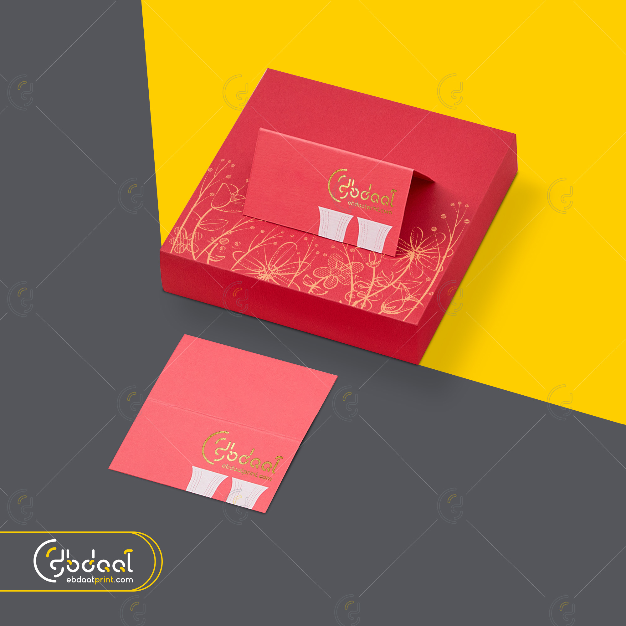 Dessert Box 106 — Dessert Packaging — Ebdaat Istanbul