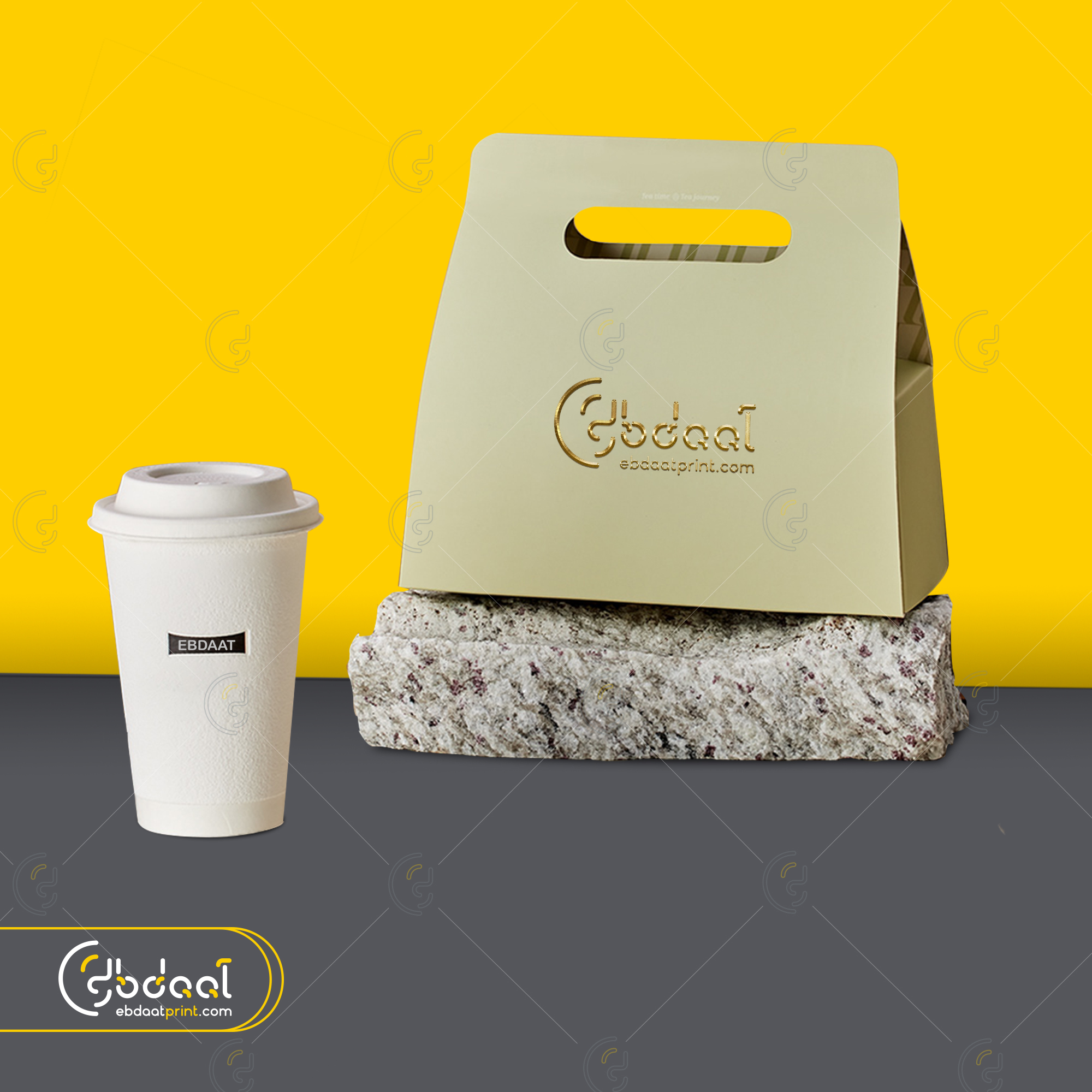 Dessert Box 108 — Dessert Packaging — Ebdaat Istanbul