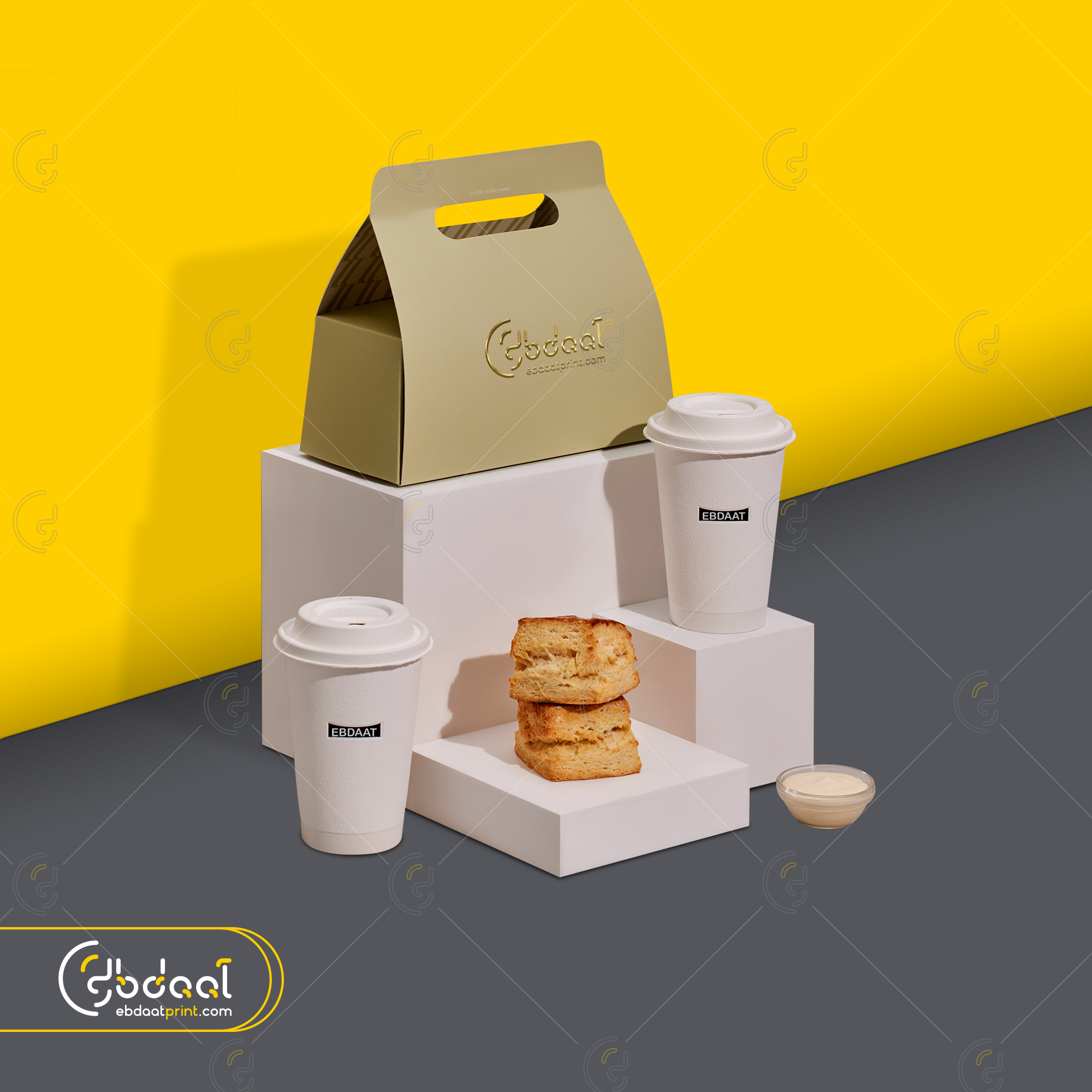 Dessert Box 109 — Dessert Packaging — Ebdaat Istanbul