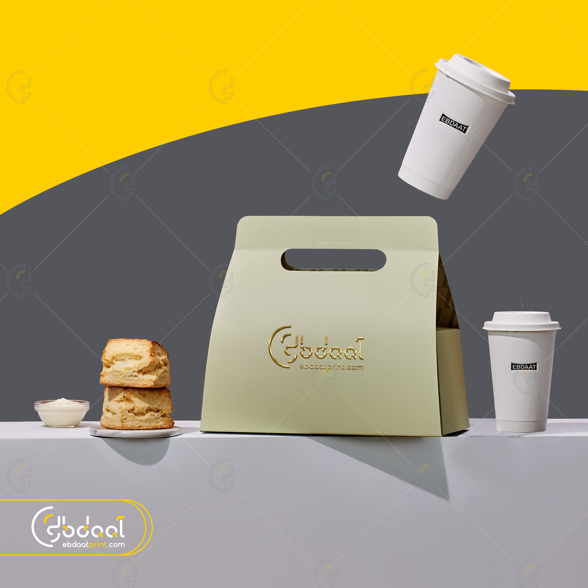 Dessert Box 110 — Dessert Packaging — Ebdaat Istanbul