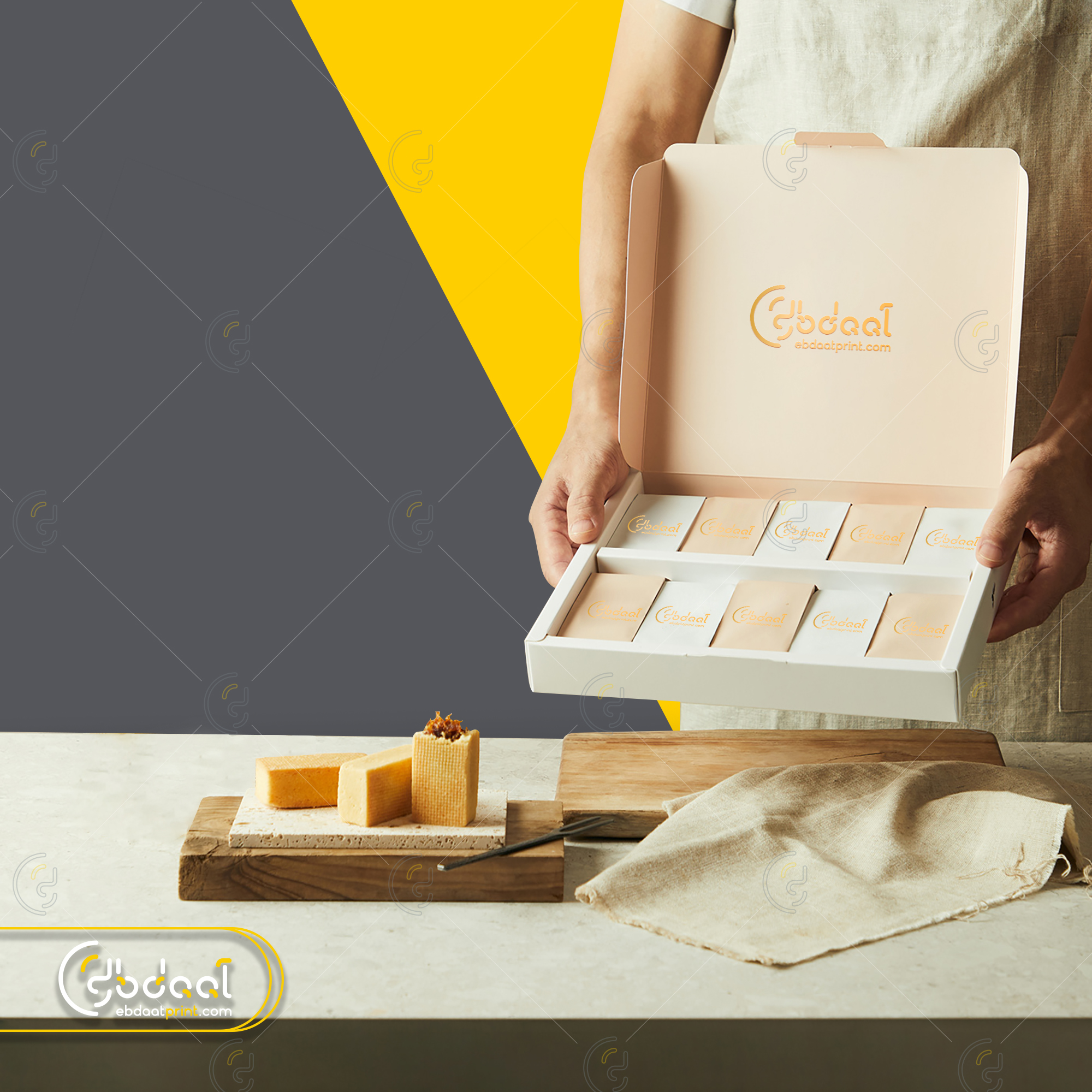 Dessert Box 112 — Dessert Packaging — Ebdaat Istanbul