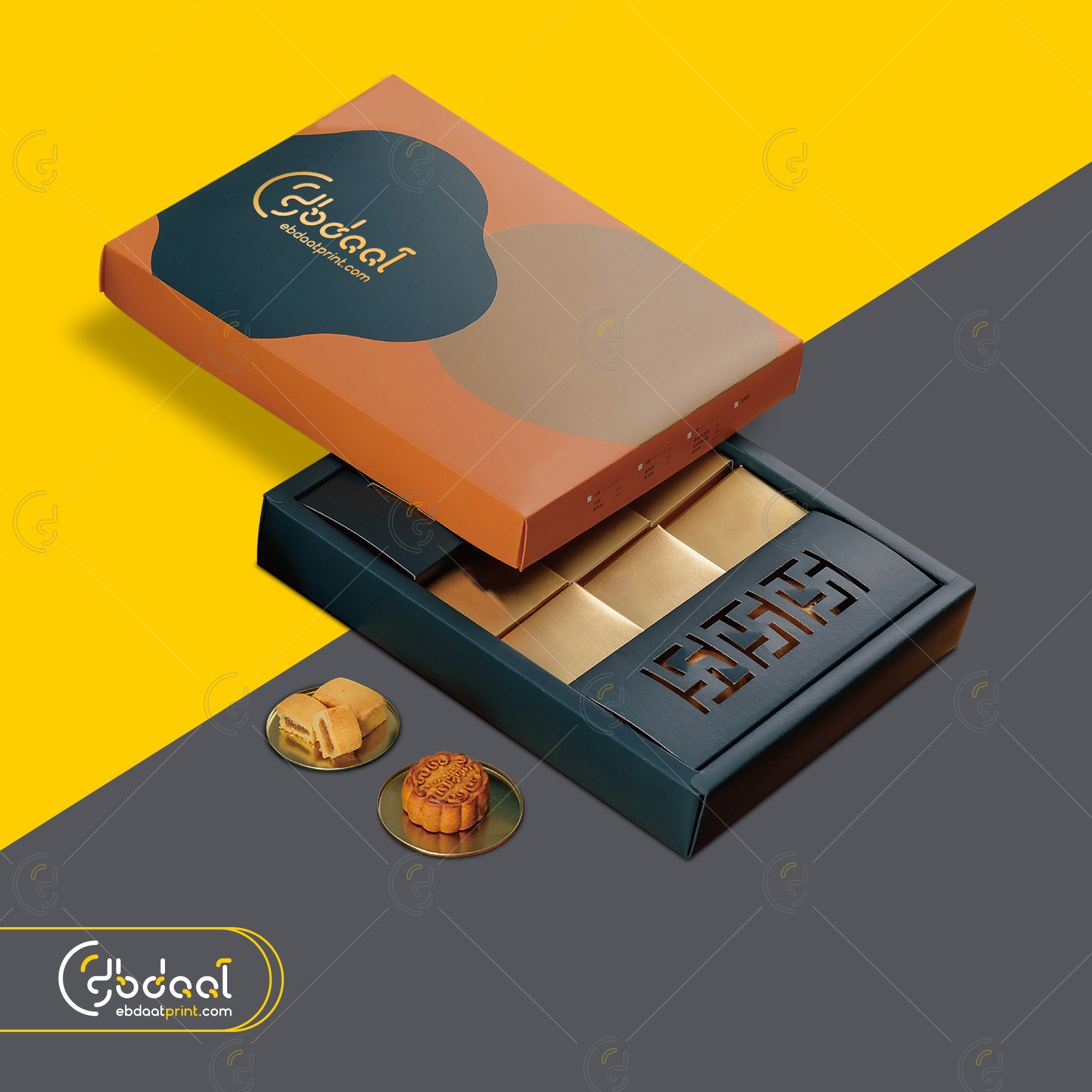 Dessert Box 116 — Dessert Packaging — Ebdaat Istanbul