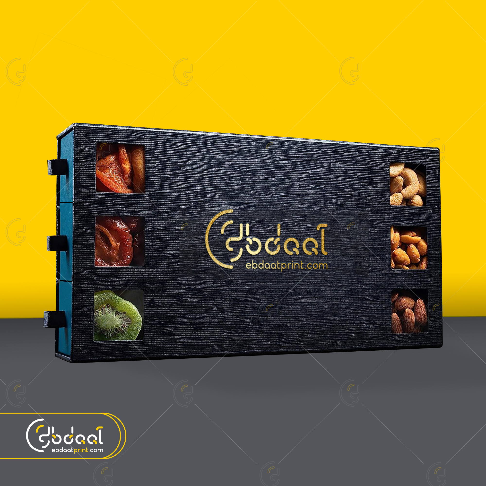 Dessert Box 121 — Dessert Packaging — Ebdaat Istanbul