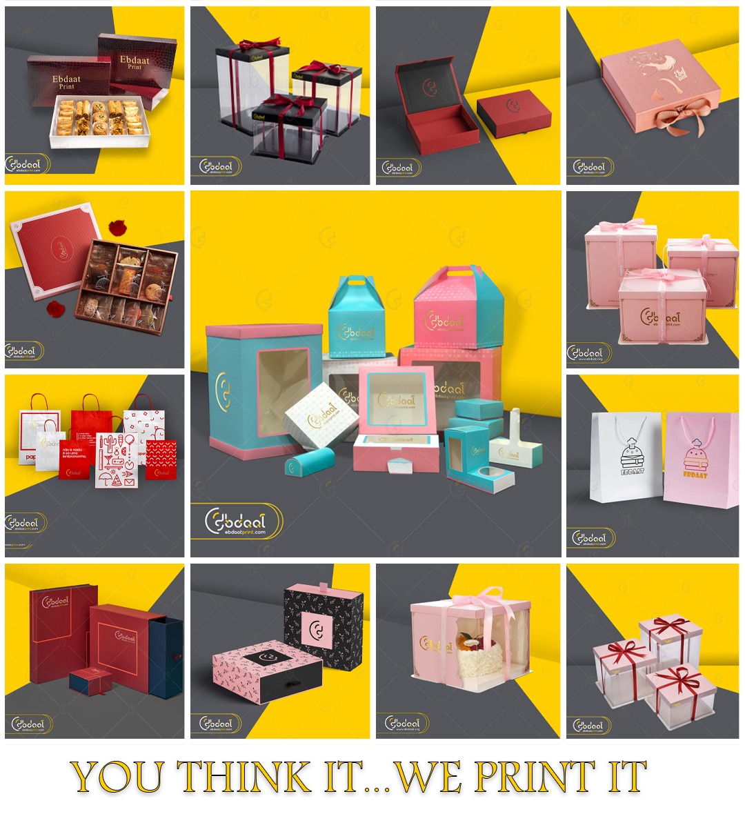 Dessert Box 125 — Dessert Packaging — Ebdaat Istanbul