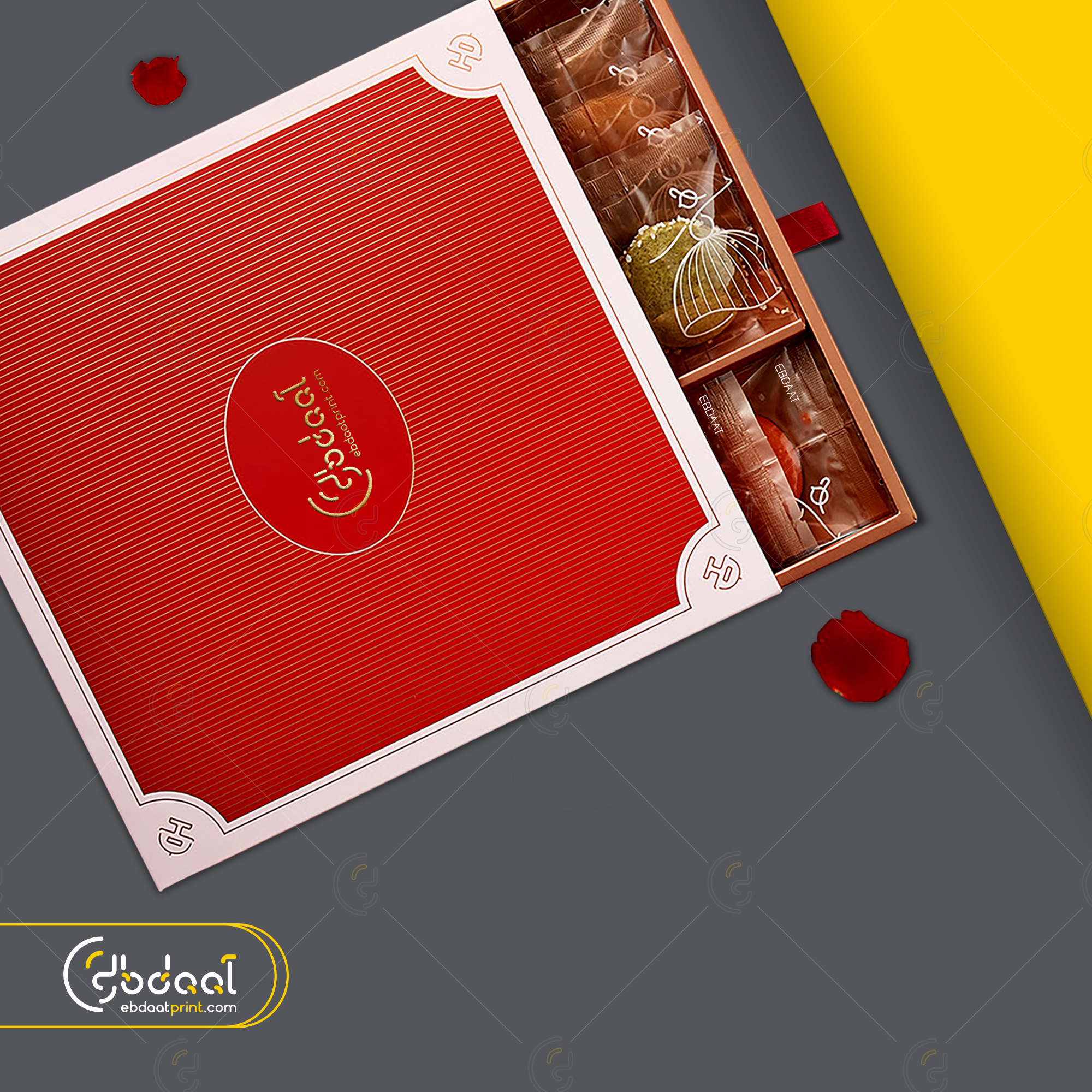 Dessert Box 127 — Dessert Packaging — Ebdaat Istanbul