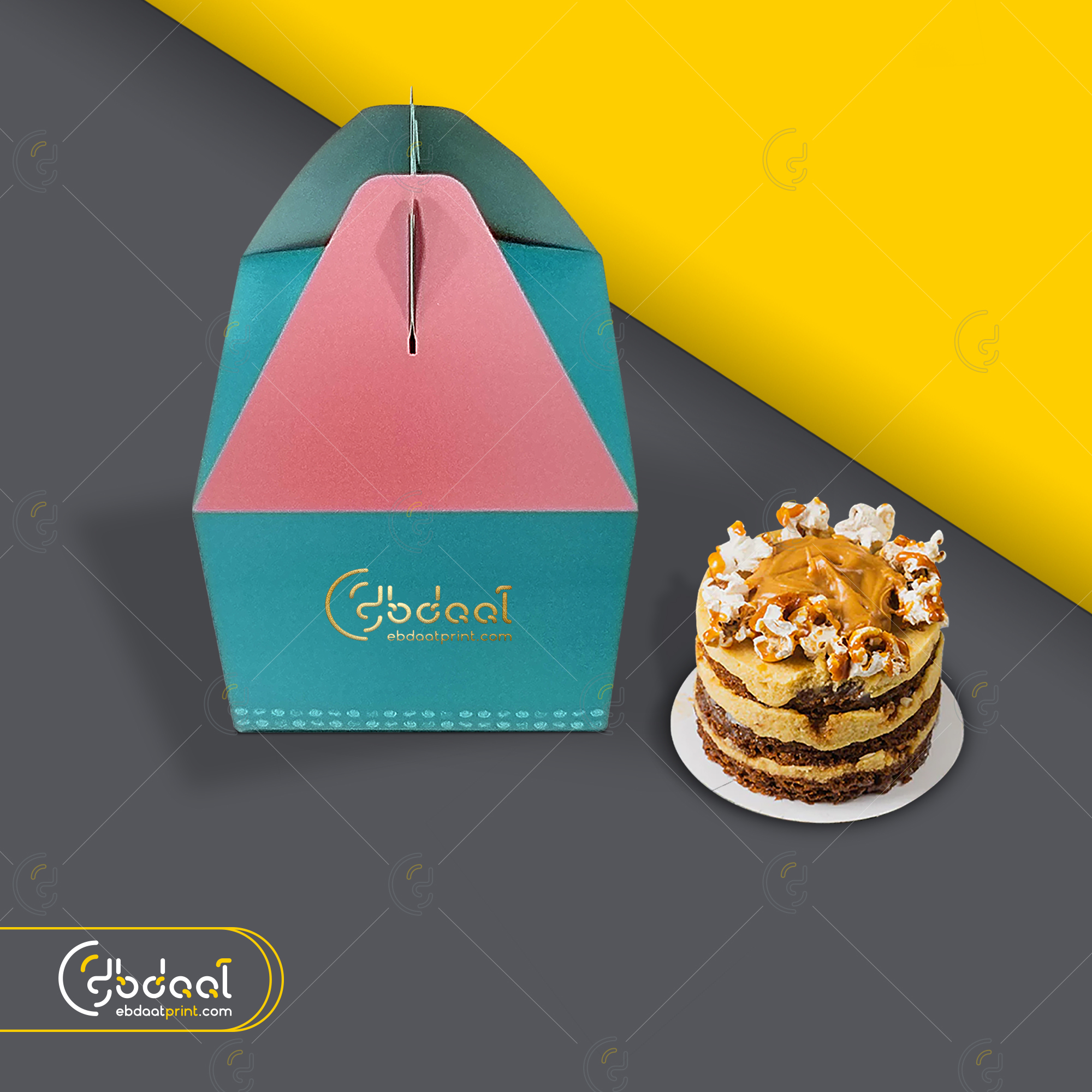Dessert Box 149 — Dessert Packaging — Ebdaat Istanbul