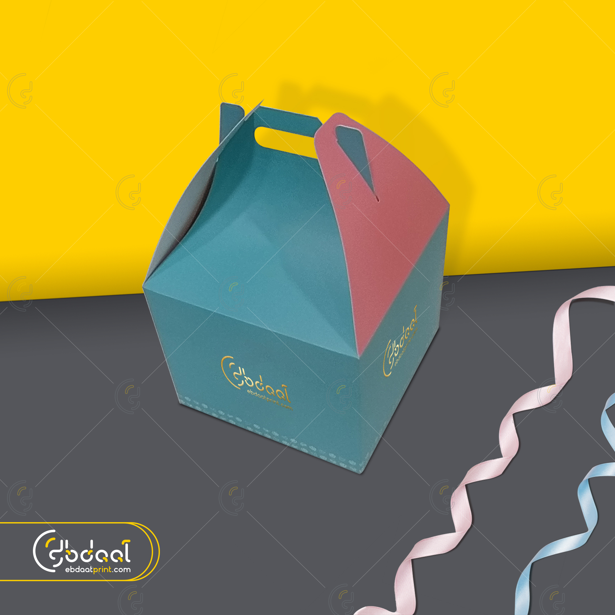 Dessert Box 150 — Dessert Packaging — Ebdaat Istanbul