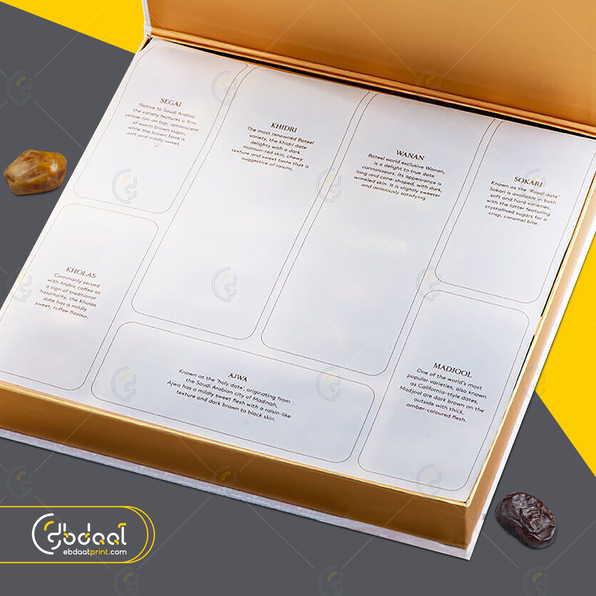 Dessert Box 156 — Dessert Packaging — Ebdaat Istanbul