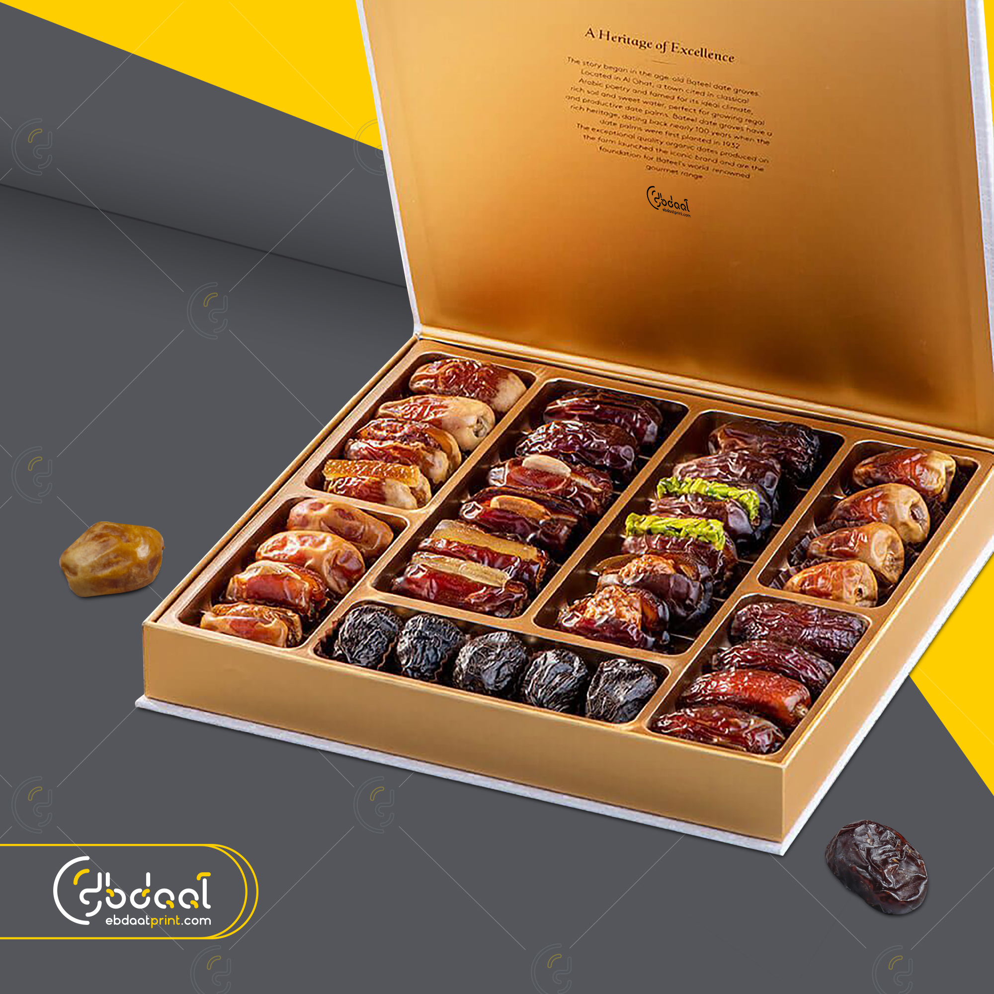 Dessert Box 157 — Dessert Packaging — Ebdaat Istanbul