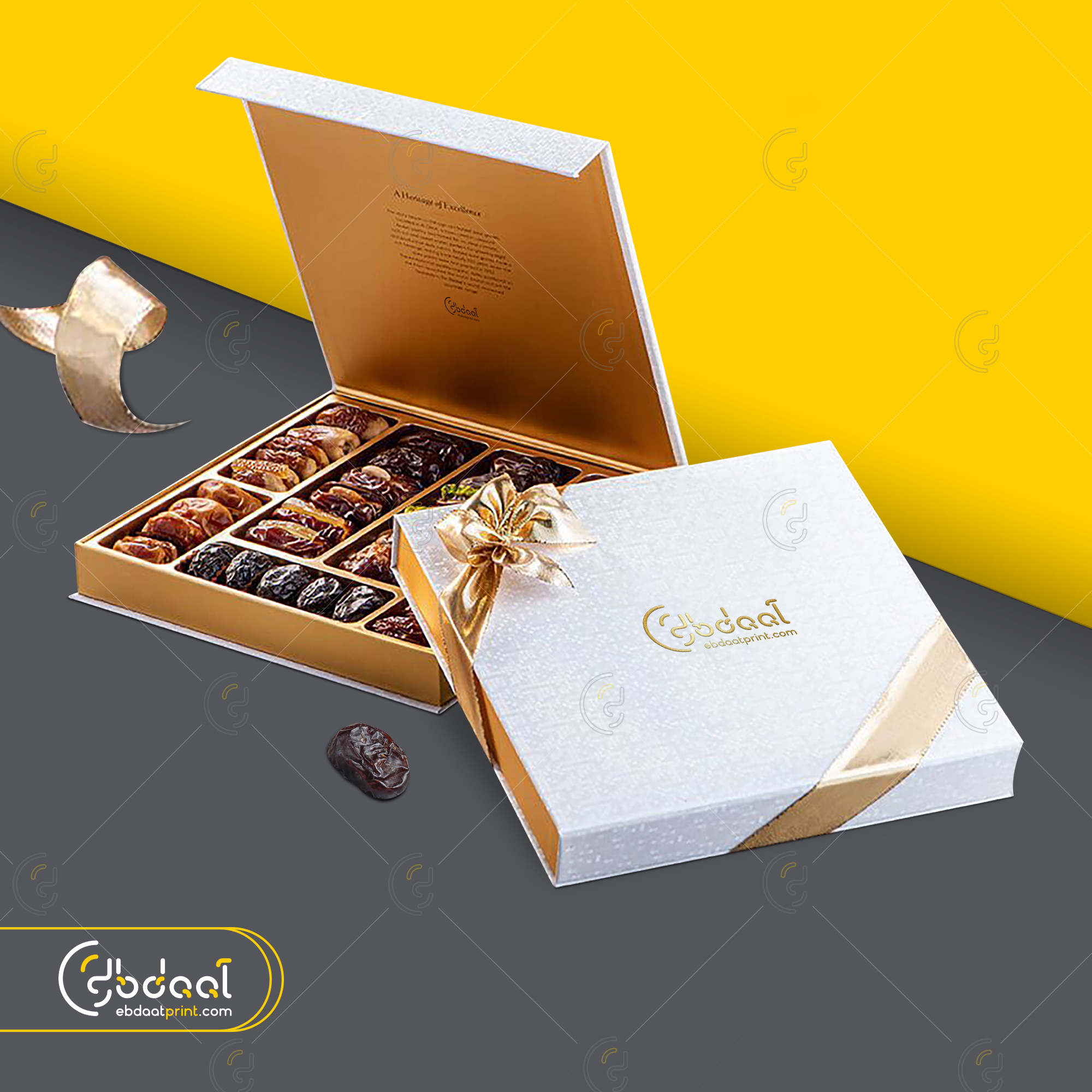 Dessert Box 159 — Dessert Packaging — Ebdaat Istanbul