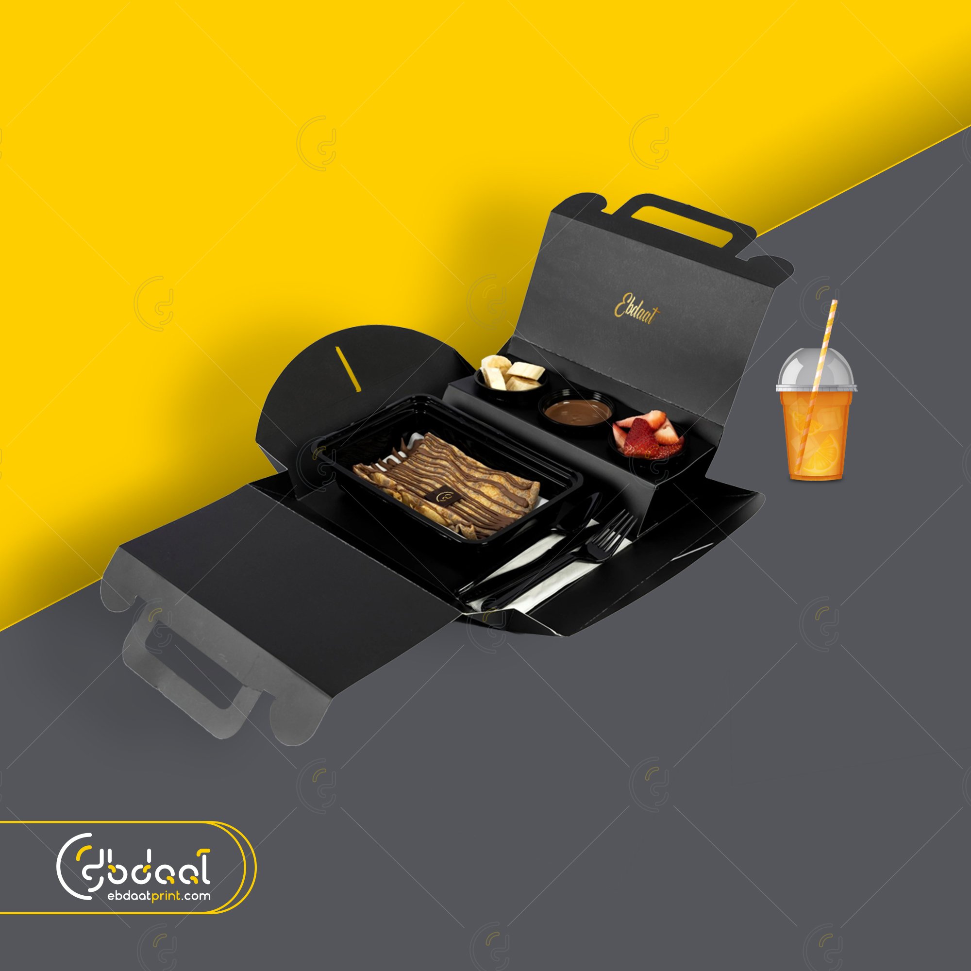 Dessert Box 164 — Dessert Packaging — Ebdaat Istanbul