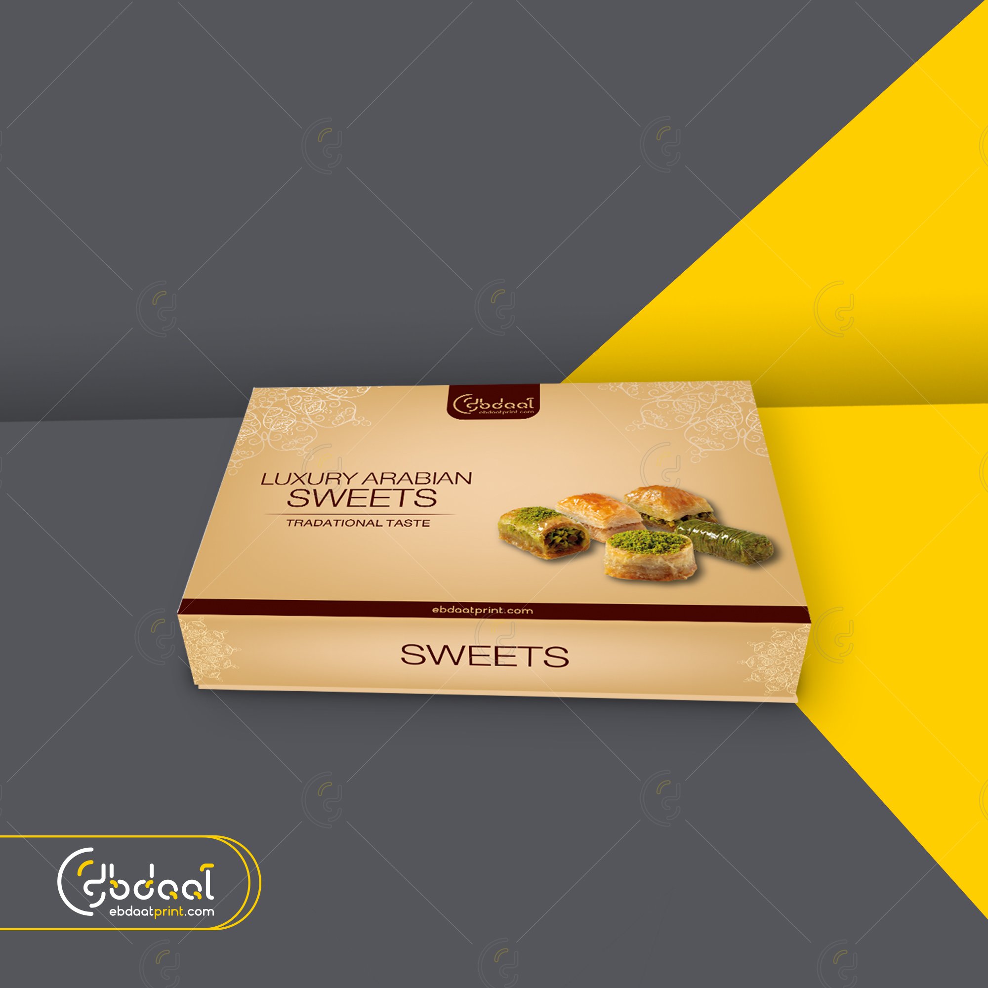 Dessert Box 170 — Dessert Packaging — Ebdaat Istanbul