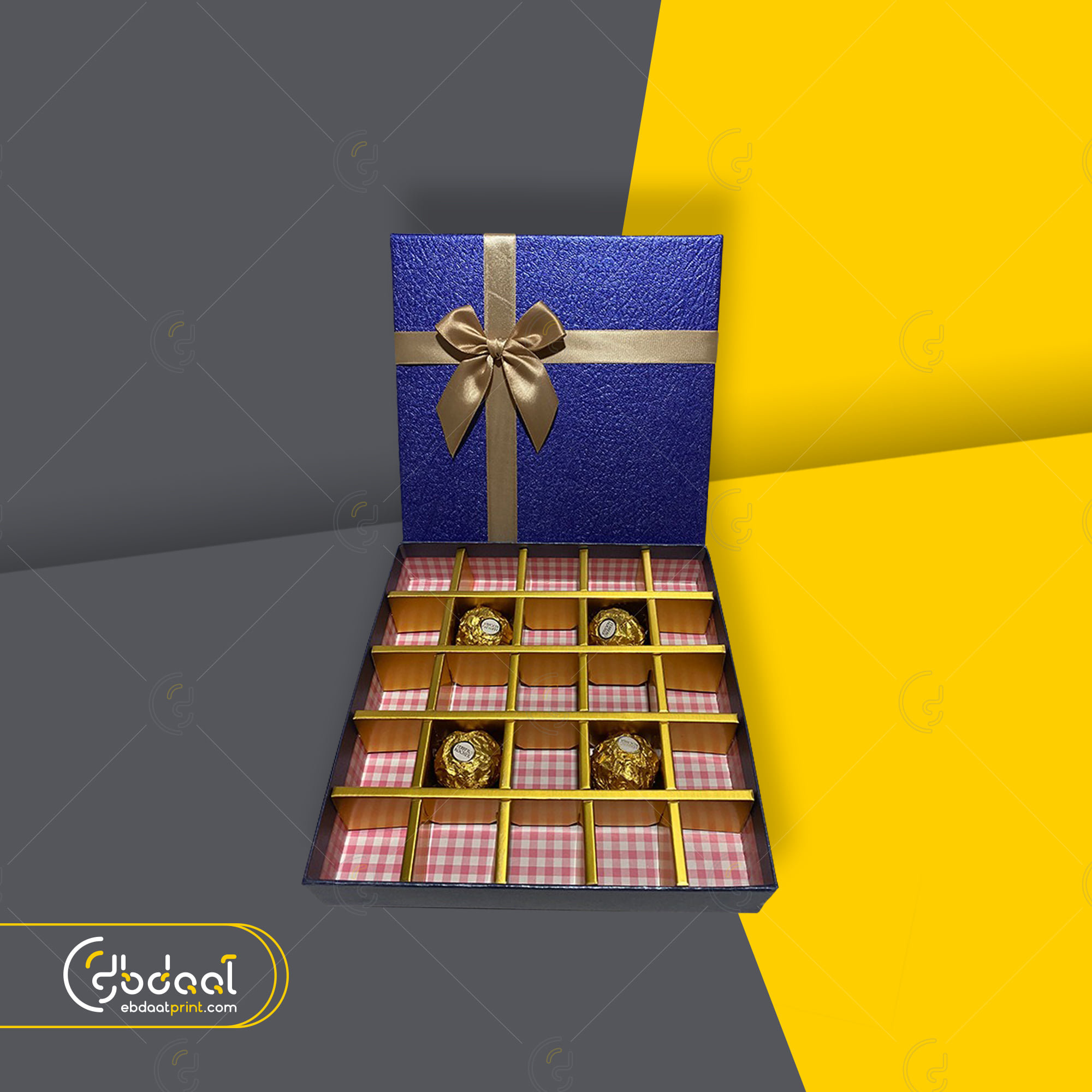 Dessert Box 178 — Dessert Packaging — Ebdaat Istanbul
