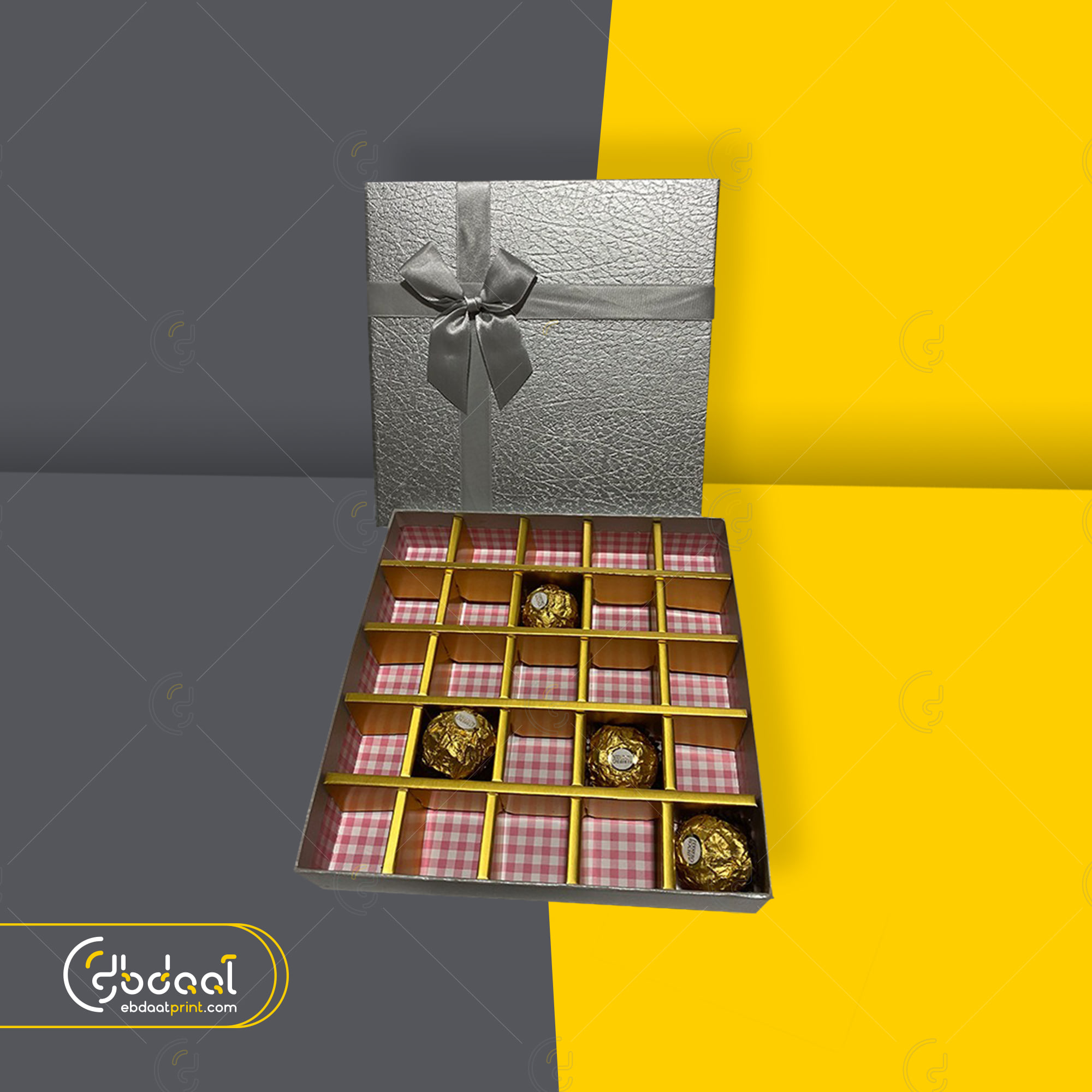 Dessert Box 179 — Dessert Packaging — Ebdaat Istanbul