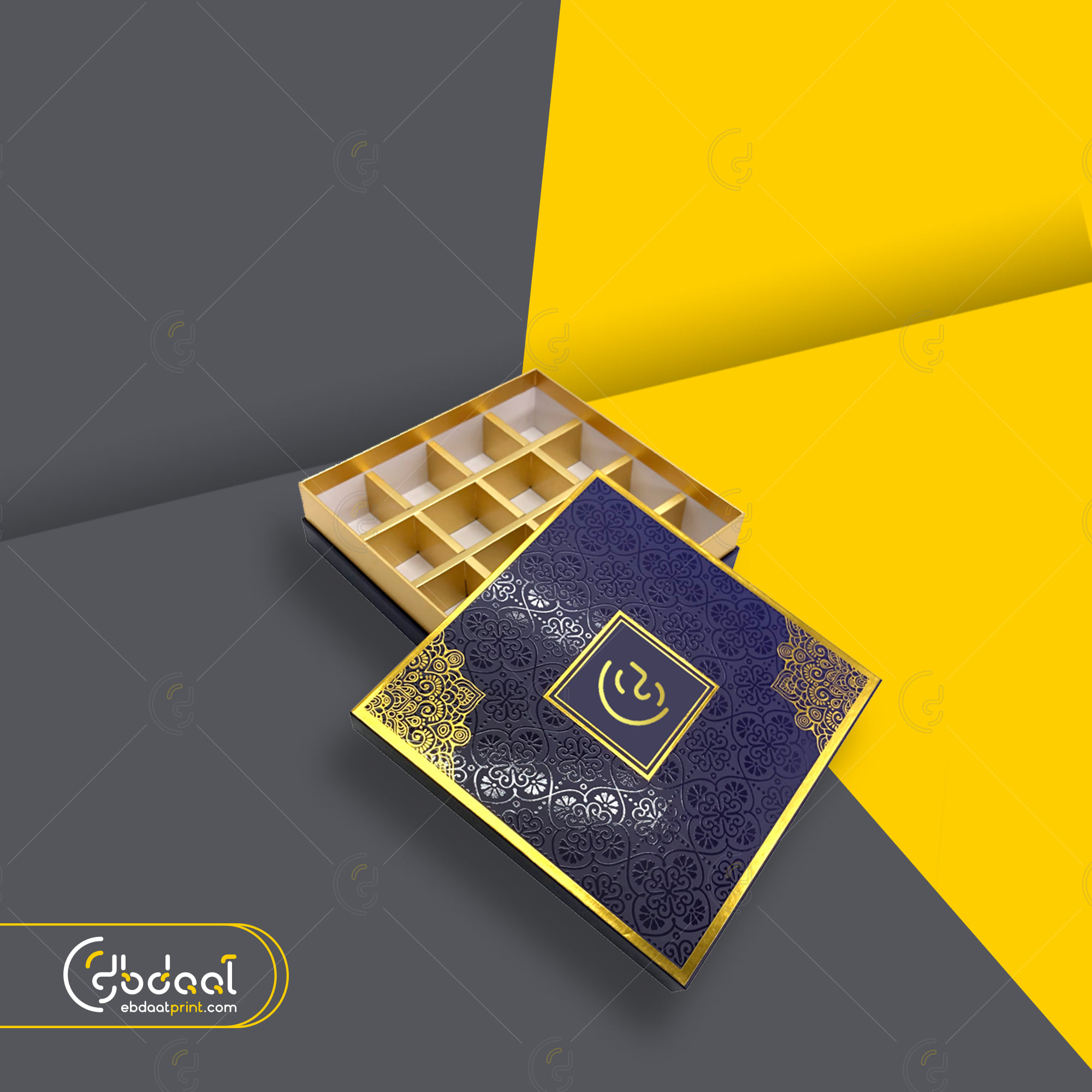 Dessert Box 180 — Dessert Packaging — Ebdaat Istanbul