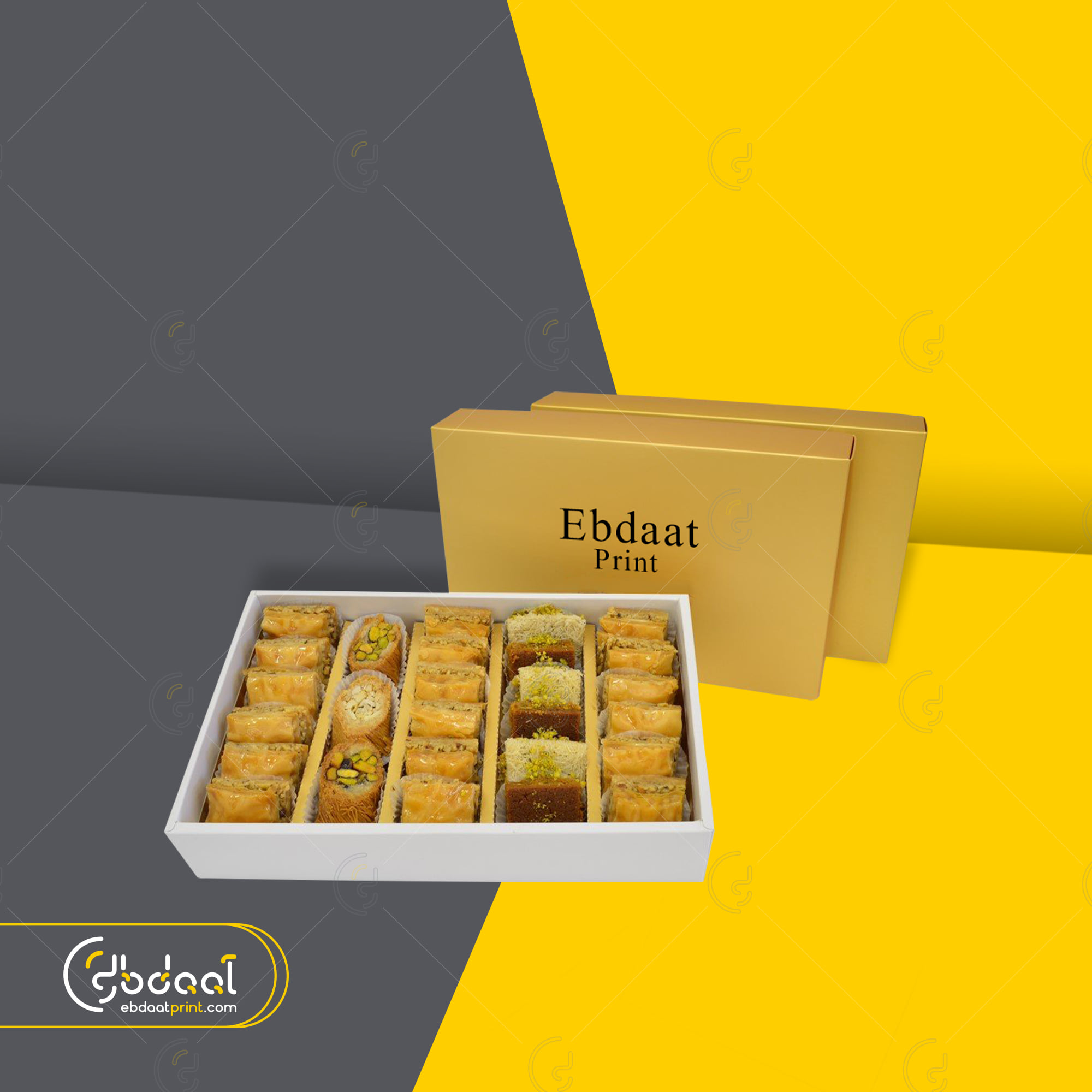 Dessert Box 182 — Dessert Packaging — Ebdaat Istanbul