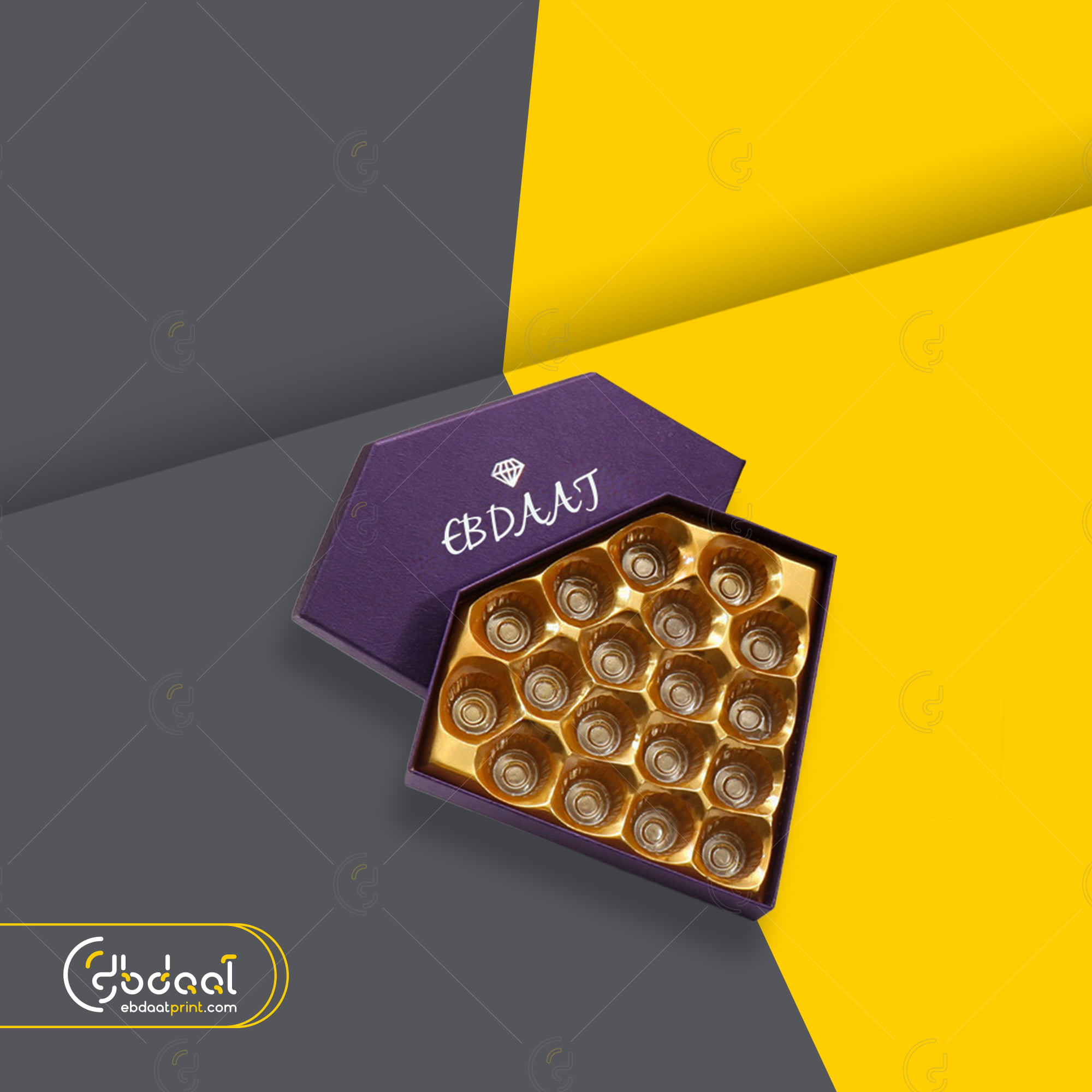 Dessert Box 183 — Dessert Packaging — Ebdaat Istanbul