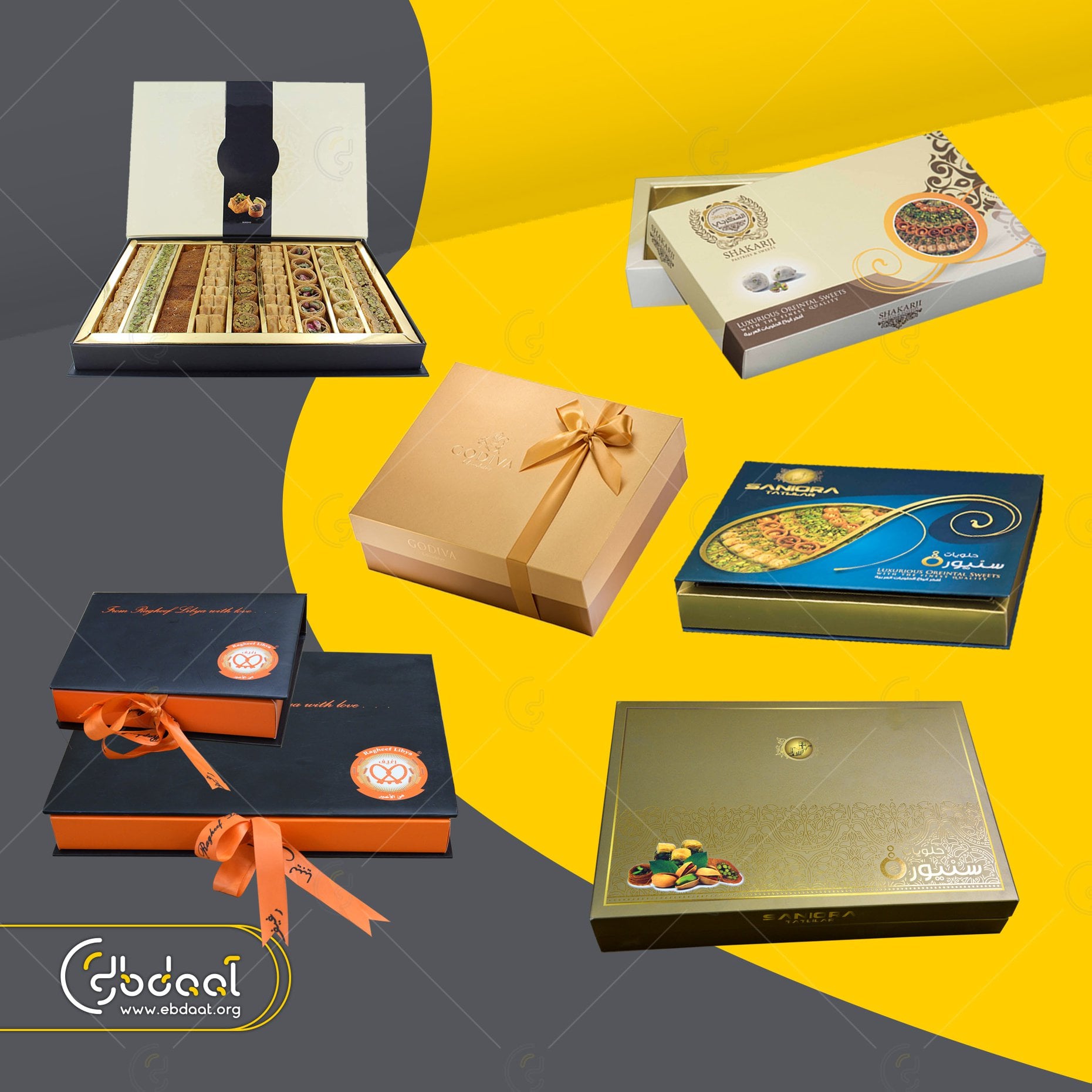 Dessert Box 187 — Dessert Packaging — Ebdaat Istanbul