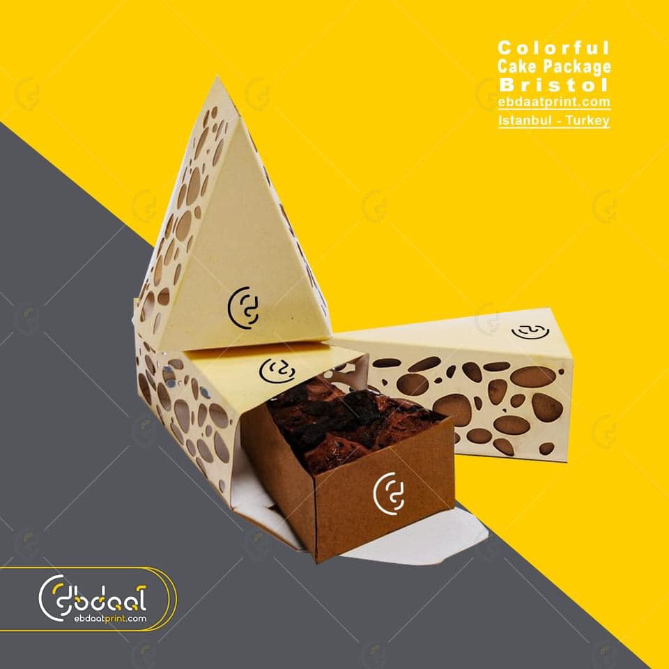 Dessert Box 191 — Dessert Packaging — Ebdaat Istanbul