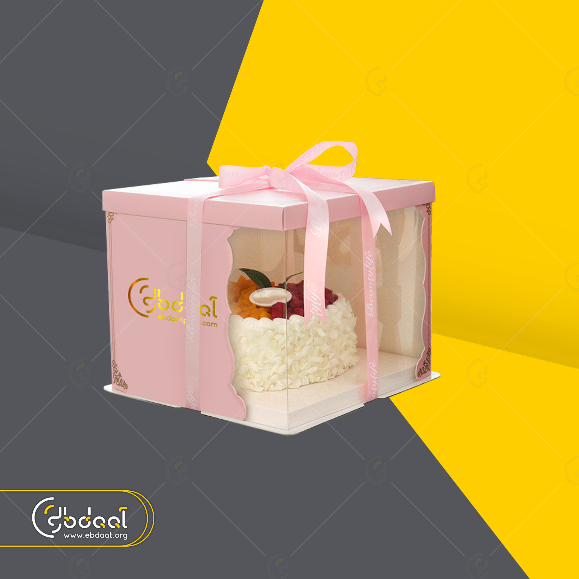 Dessert Box 194 — Dessert Packaging — Ebdaat Istanbul