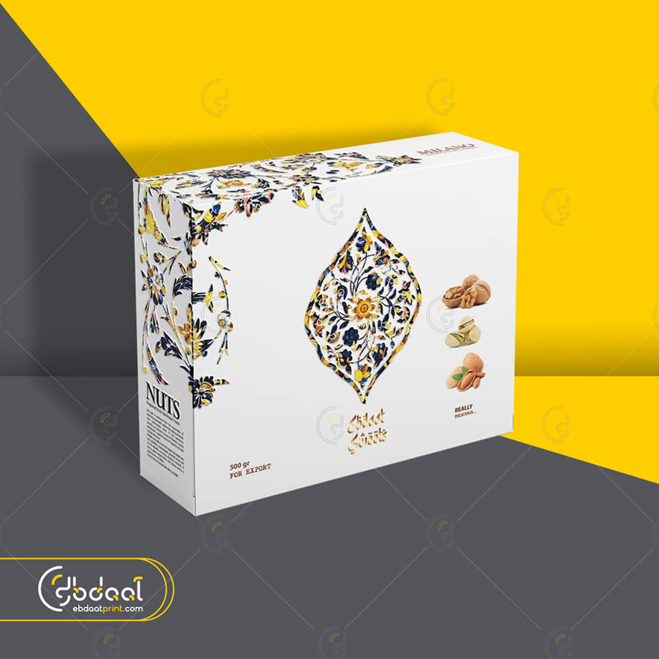 Dessert Box 196 — Dessert Packaging — Ebdaat Istanbul