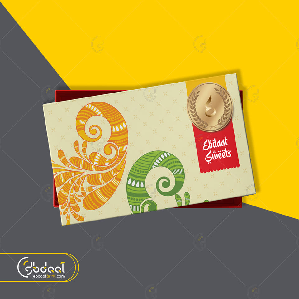 Dessert Box 197 — Dessert Packaging — Ebdaat Istanbul