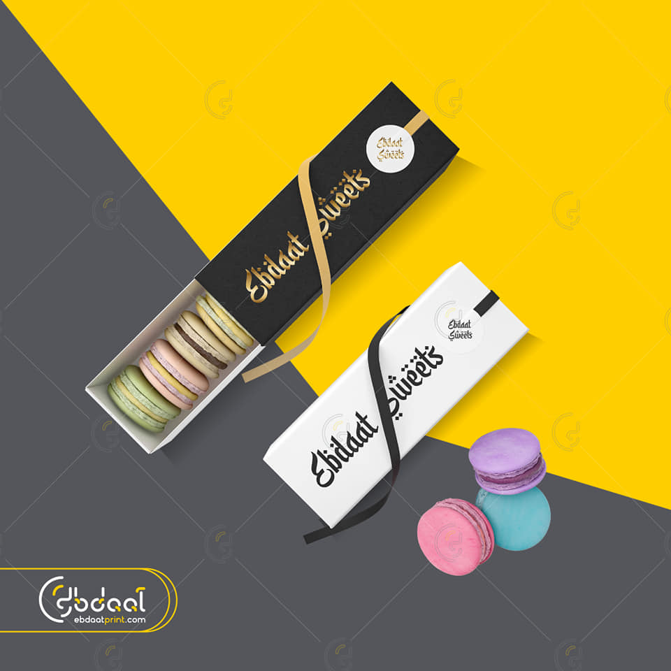 Dessert Box 200 — Dessert Packaging — Ebdaat Istanbul