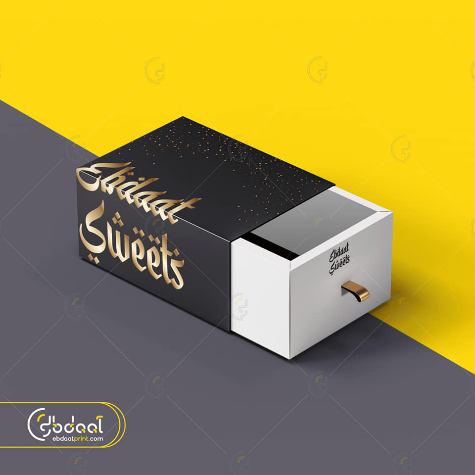 Dessert Box 201 — Dessert Packaging — Ebdaat Istanbul