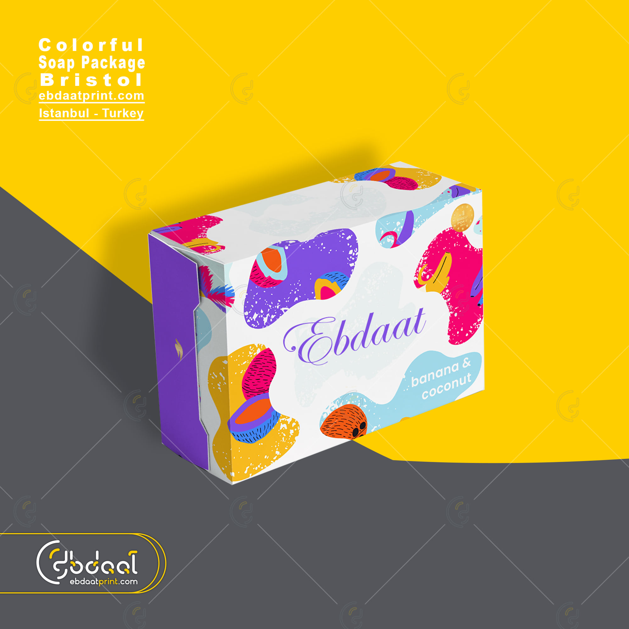 Dessert Box 206 — Dessert Packaging — Ebdaat Istanbul