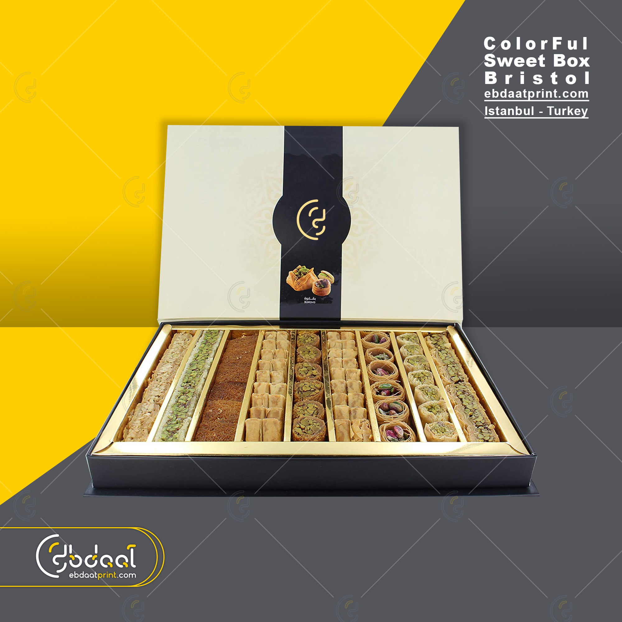 Dessert Box 210 — Dessert Packaging — Ebdaat Istanbul