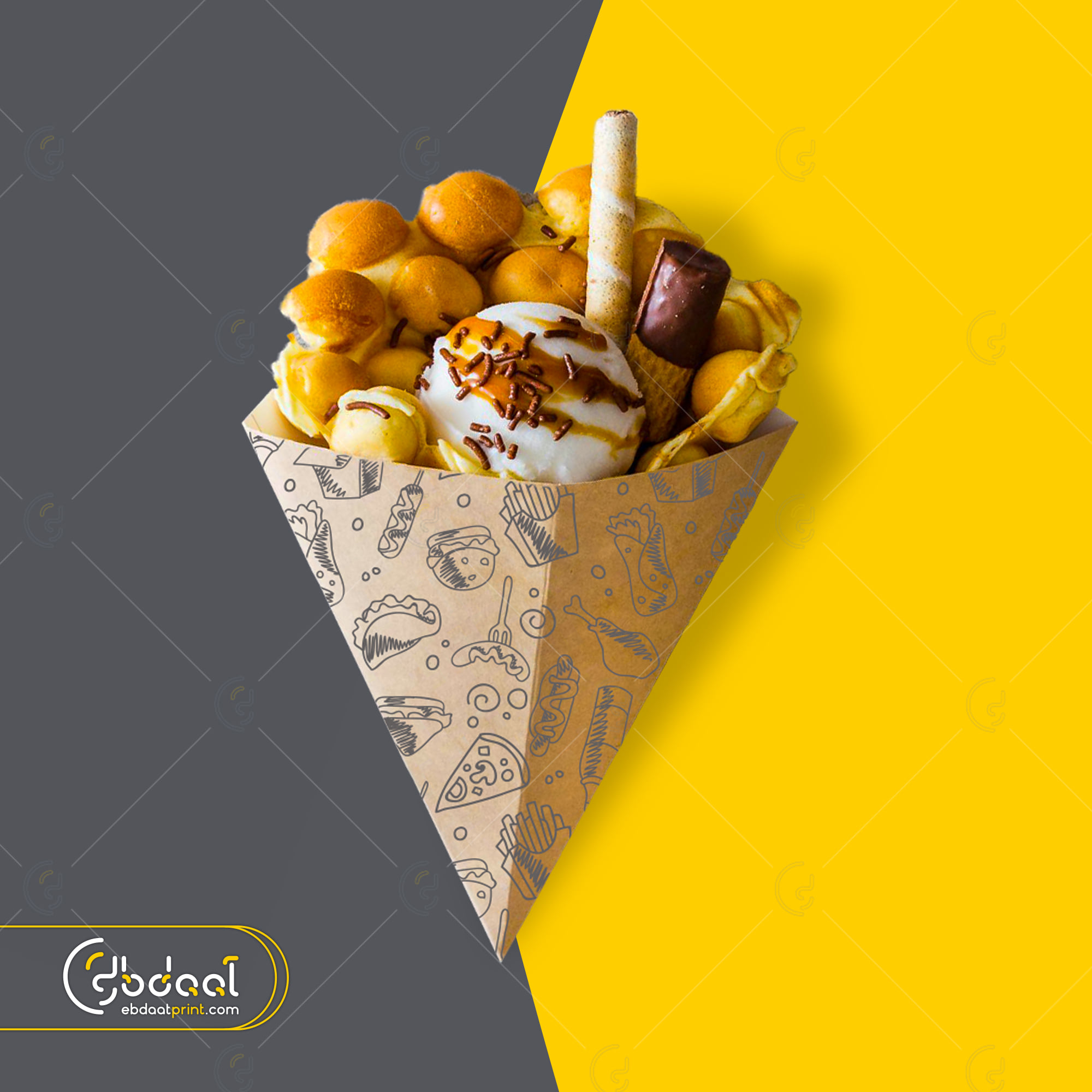 Dessert Box 211 — Dessert Packaging — Ebdaat Istanbul