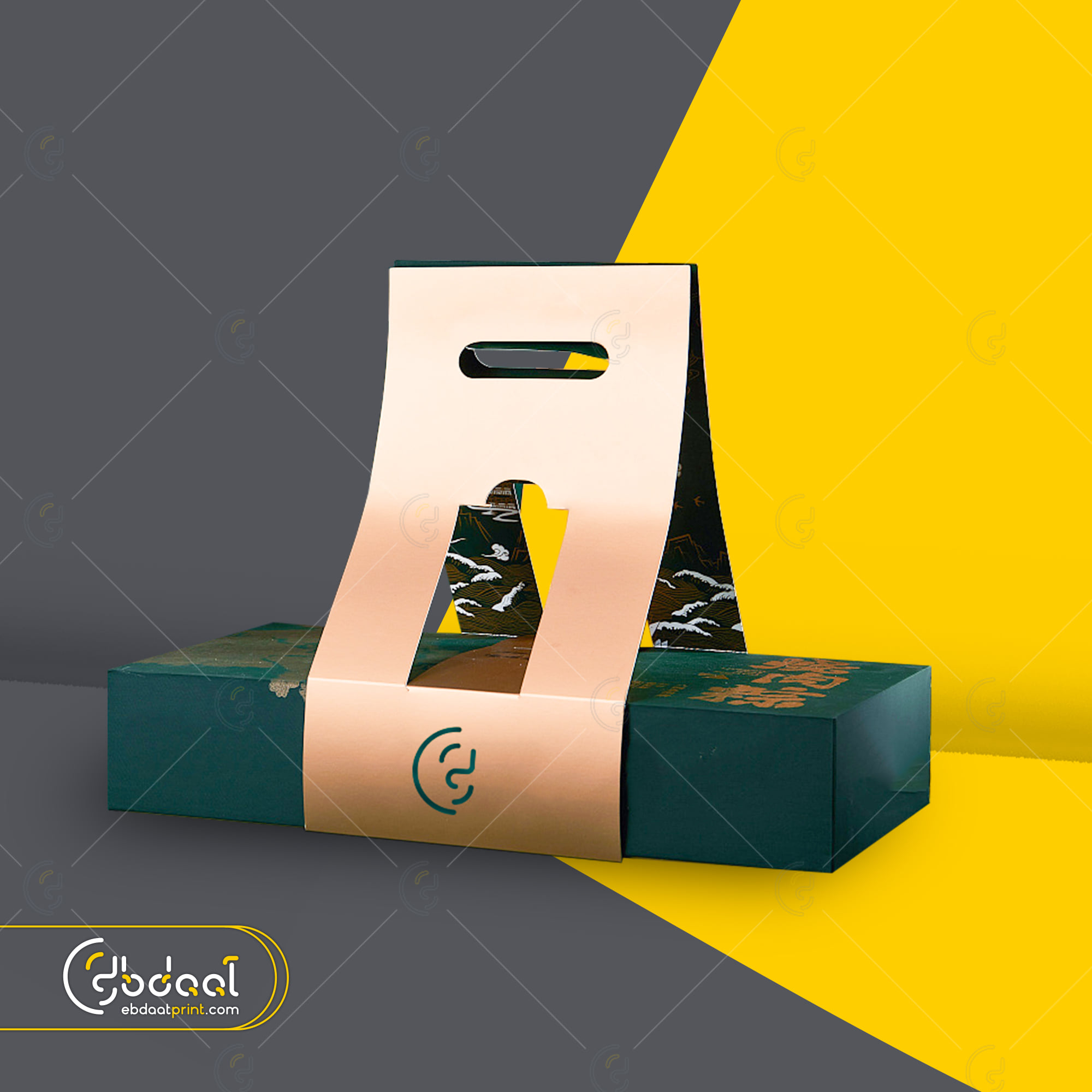Dessert Box 212 — Dessert Packaging — Ebdaat Istanbul