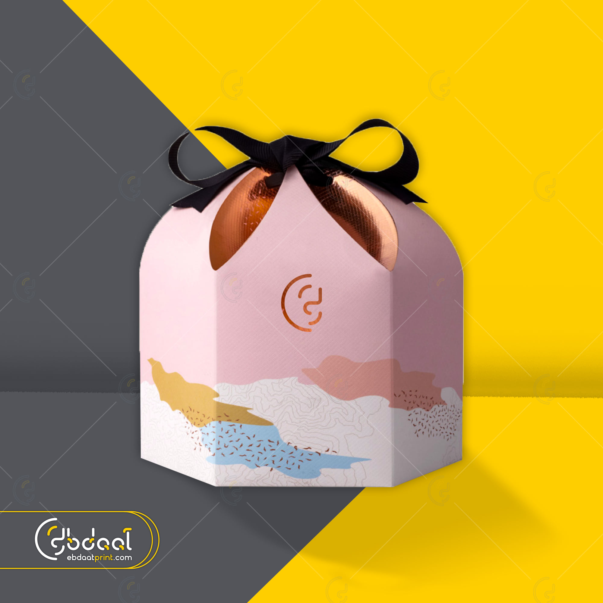 Dessert Box 214 — Dessert Packaging — Ebdaat Istanbul