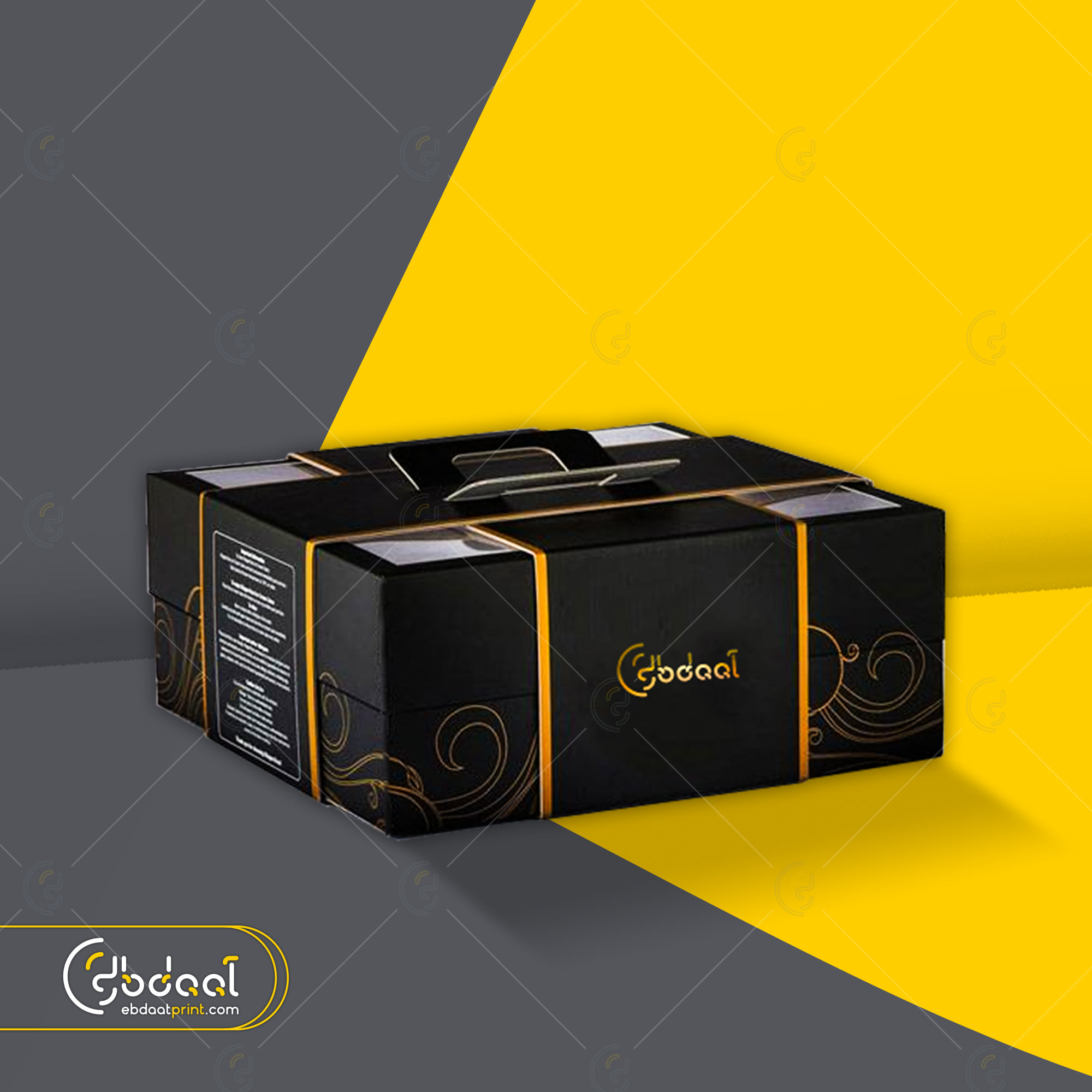Dessert Box 216 — Dessert Packaging — Ebdaat Istanbul