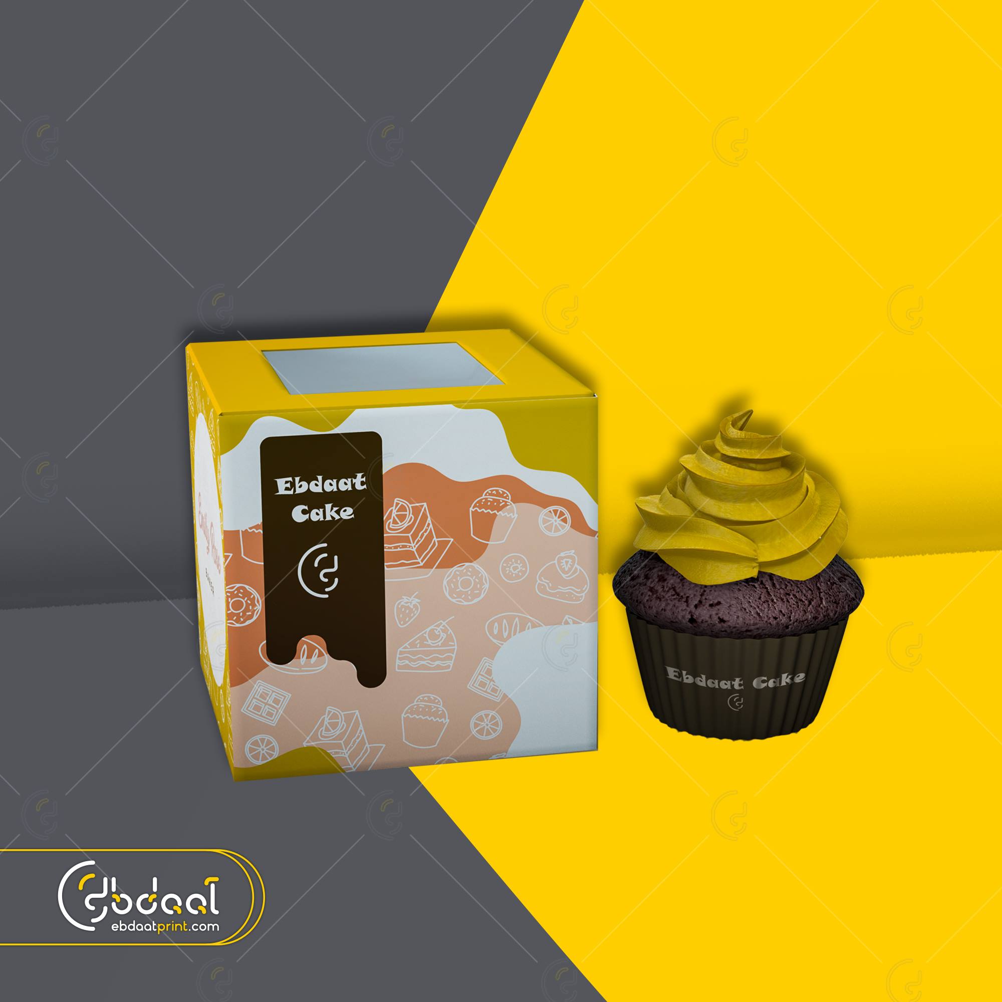 Dessert Box 217 — Dessert Packaging — Ebdaat Istanbul