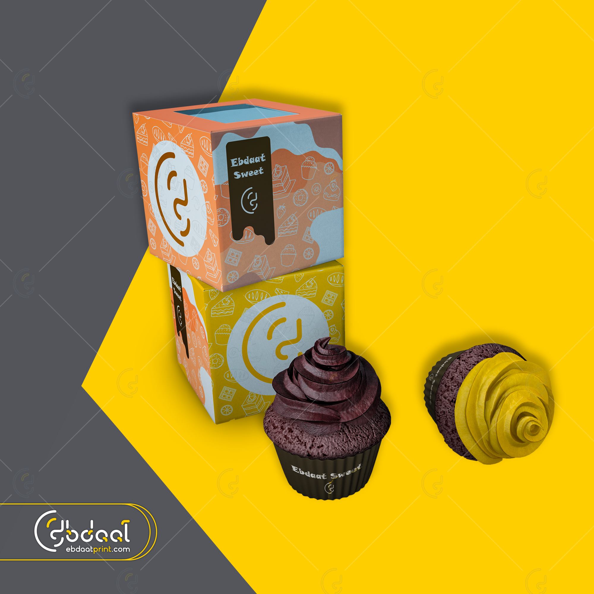 Dessert Box 219 — Dessert Packaging — Ebdaat Istanbul