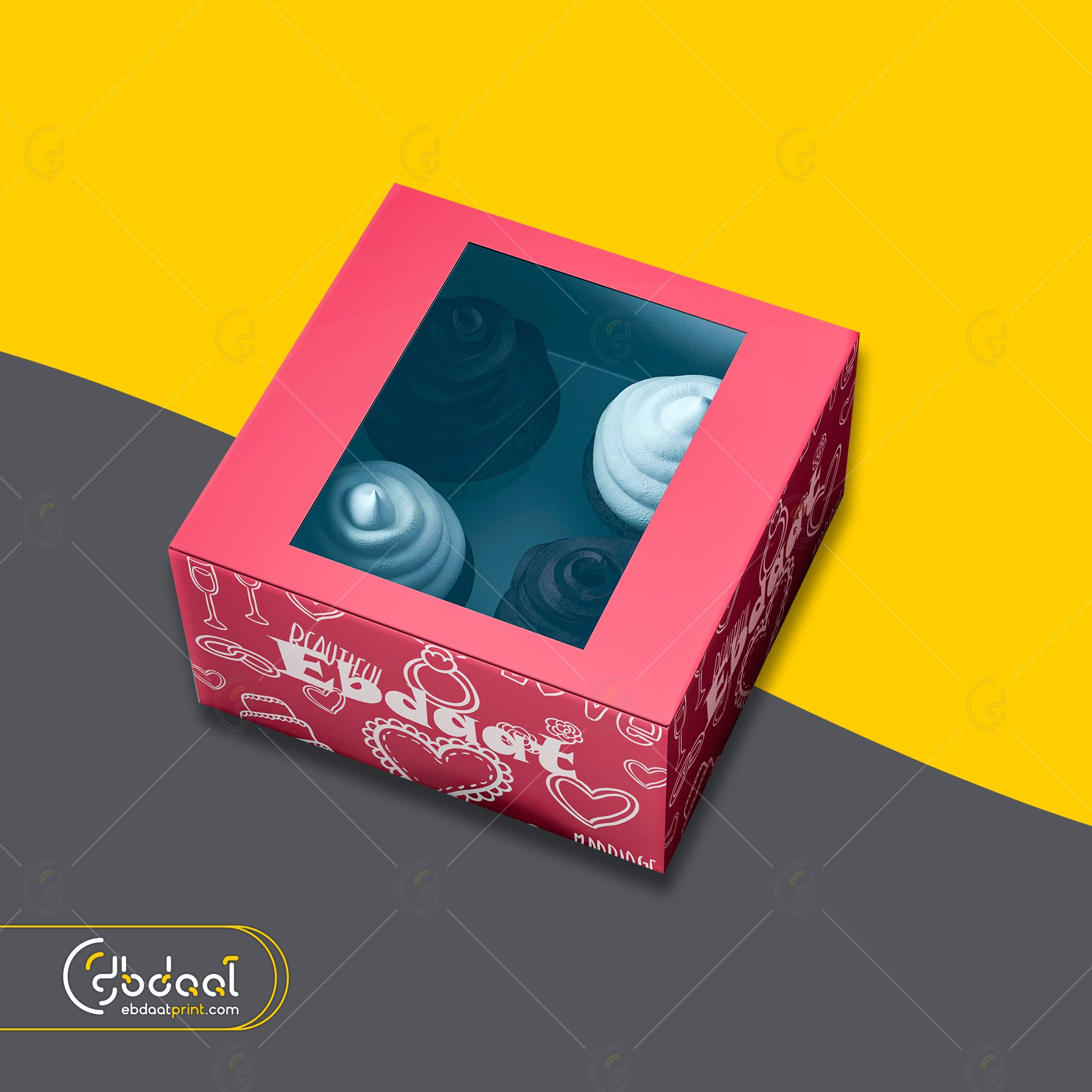 Dessert Box 220 — Dessert Packaging — Ebdaat Istanbul