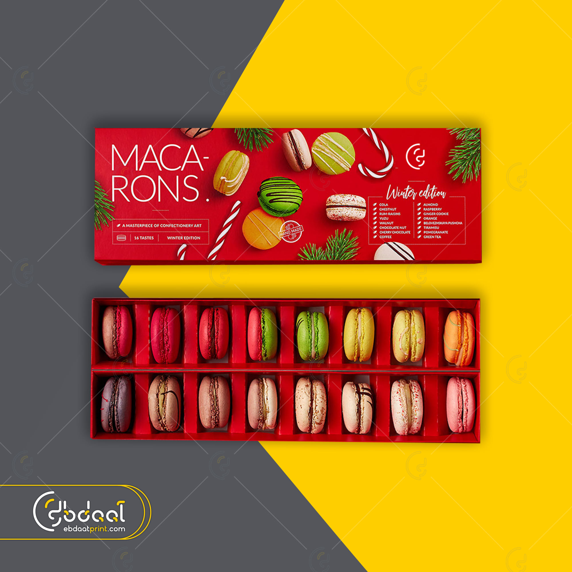Dessert Box 223 — Dessert Packaging — Ebdaat Istanbul