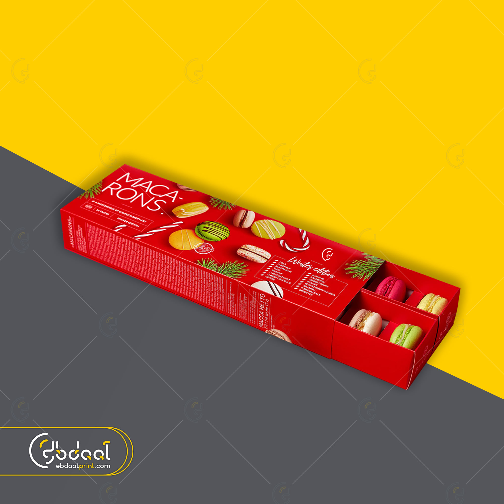 Dessert Box 224 — Dessert Packaging — Ebdaat Istanbul