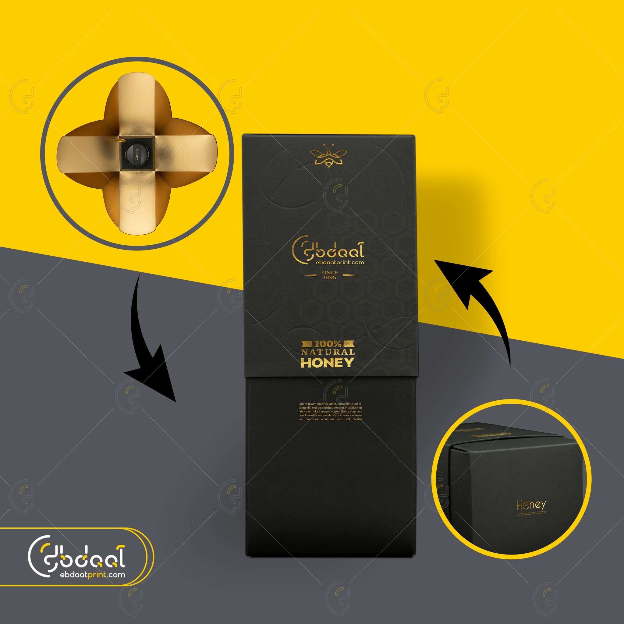 Packaging 10 — General Packaging — Ebdaat Istanbul