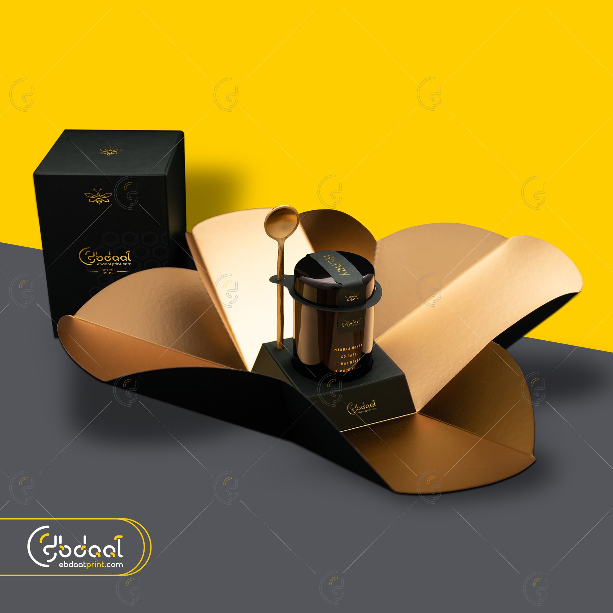 Packaging 11 — General Packaging — Ebdaat Istanbul