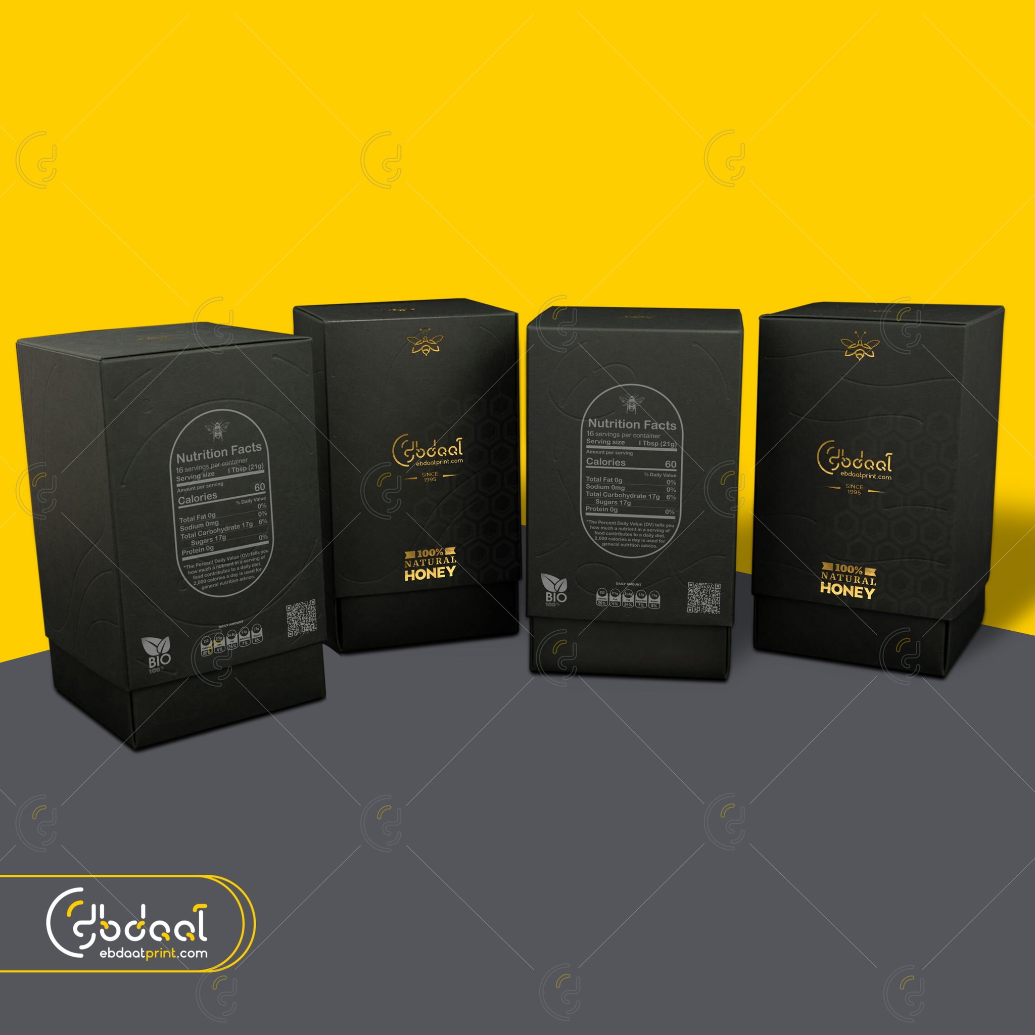 Packaging 12 — General Packaging — Ebdaat Istanbul