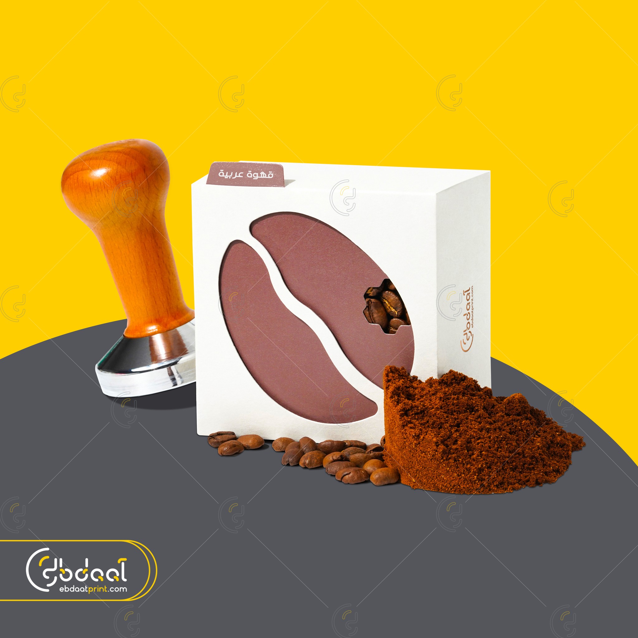 Packaging 15 — General Packaging — Ebdaat Istanbul