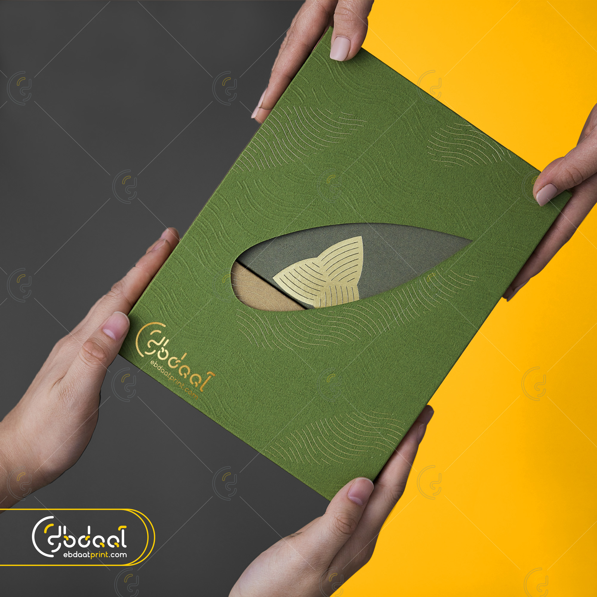 Packaging 19 — General Packaging — Ebdaat Istanbul
